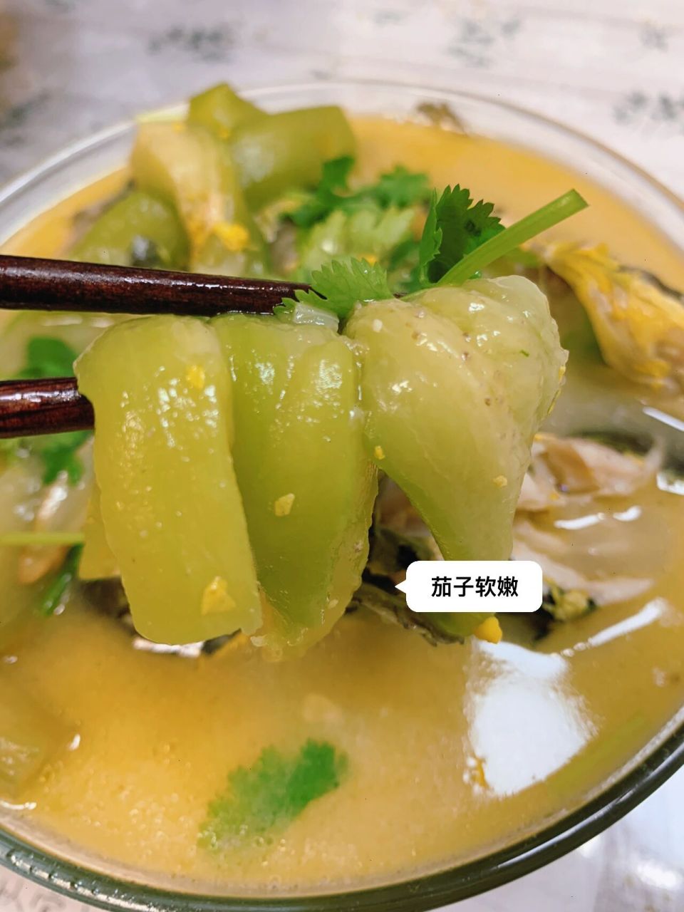 7696鲜美的嘎牙子鱼炖茄子9598好 今天分享一道特别鲜美营养的