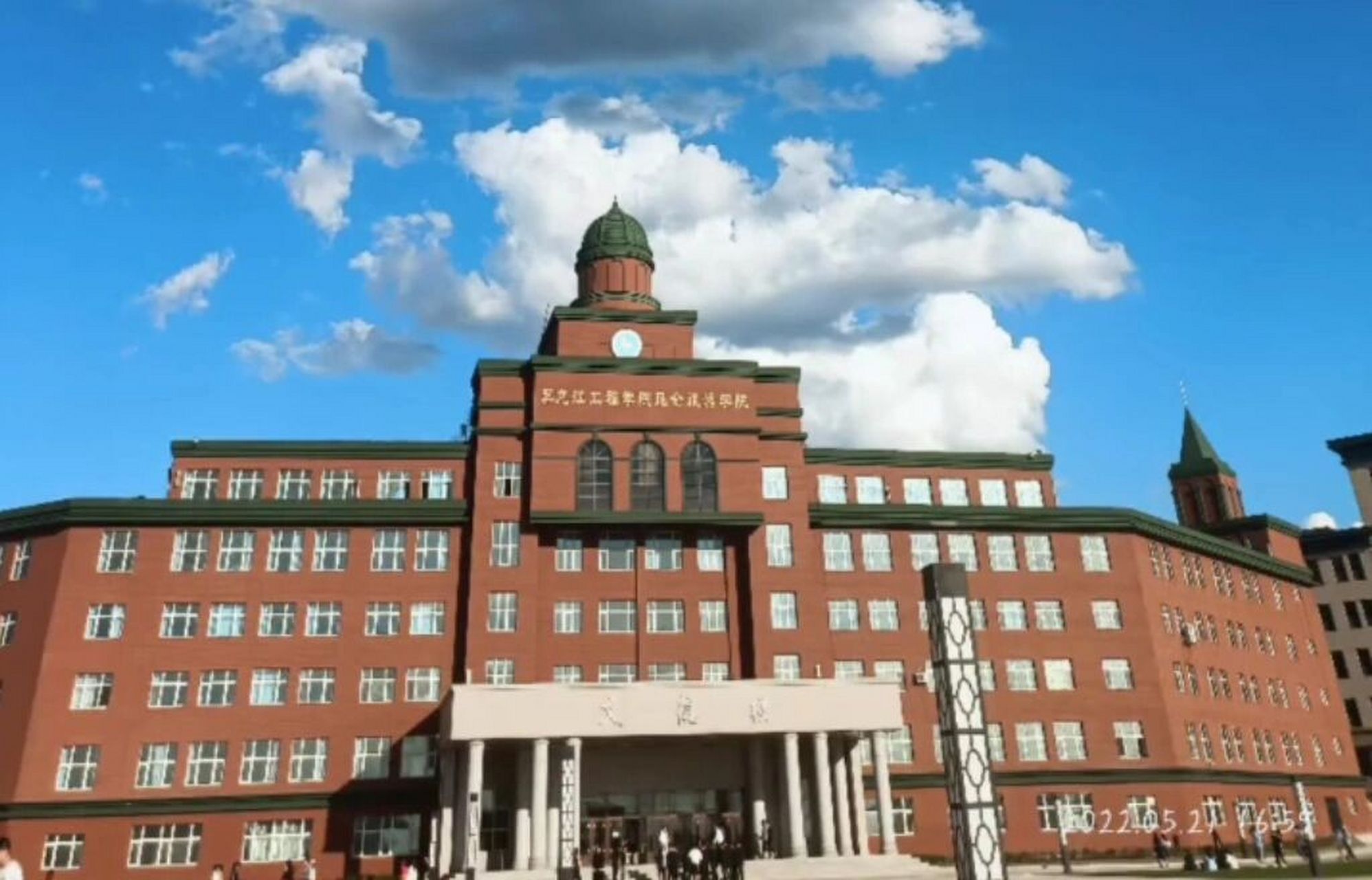 黑龙江工程学院昆仑旅游学院 23届的小宝贝们 问什么问题 墙墙解答