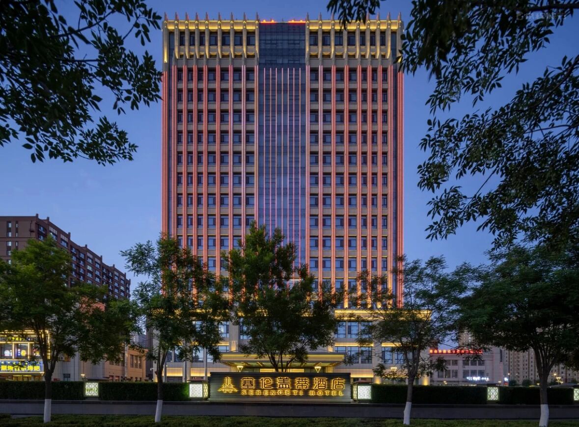 赤峰五天四夜之住宿      第一天:赤峰塞伦盖蒂酒店 推荐指数:99