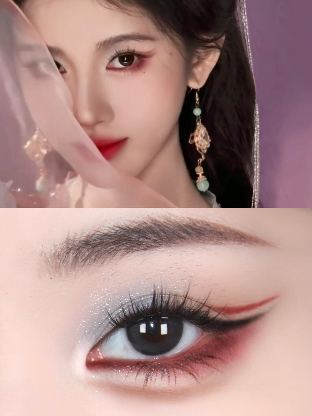 鞠婧祎九色鹿开运眼妆