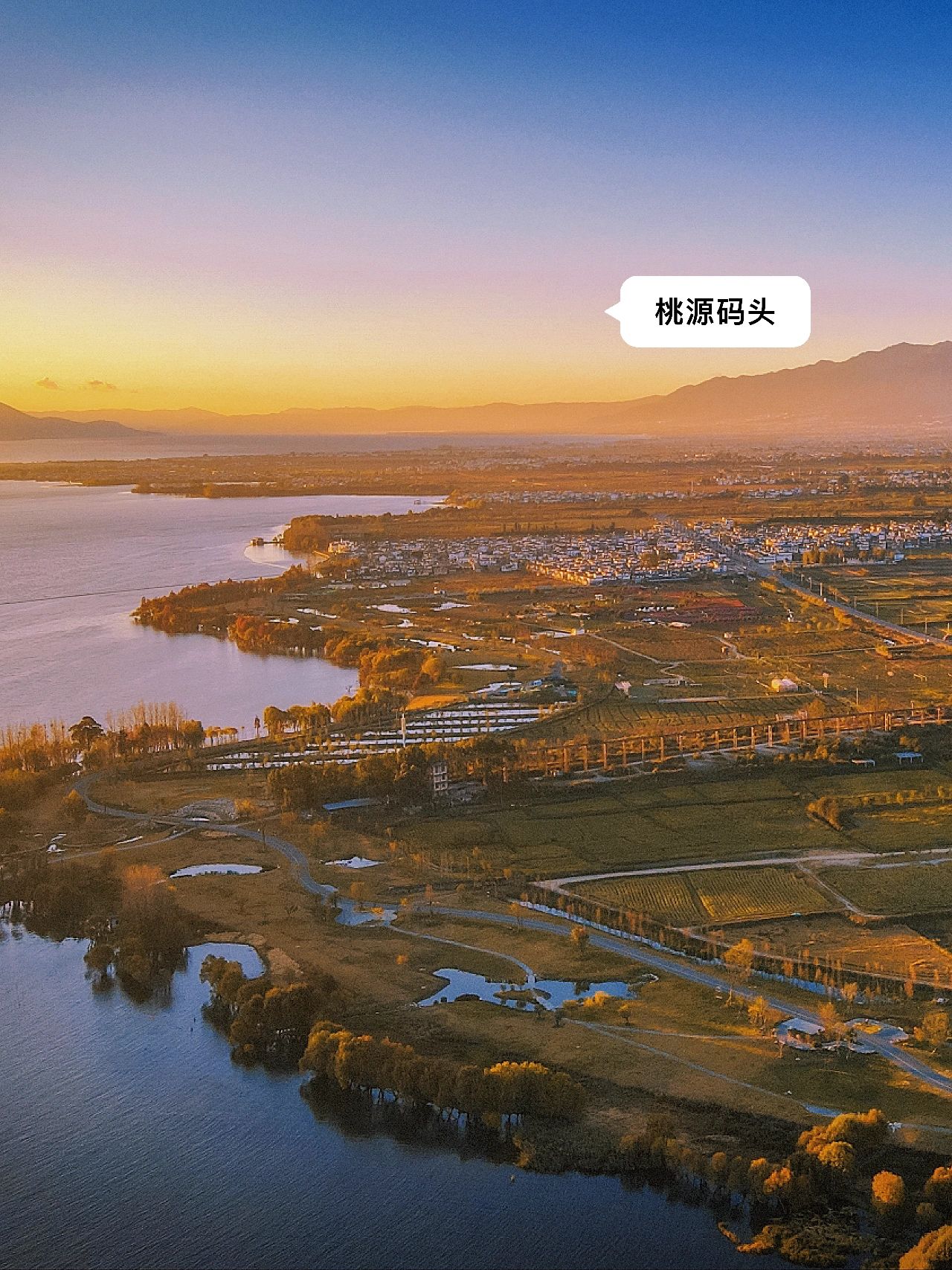 8个看日出不错的地方|大理 98日出时间98 (96ps:早上若有一点云