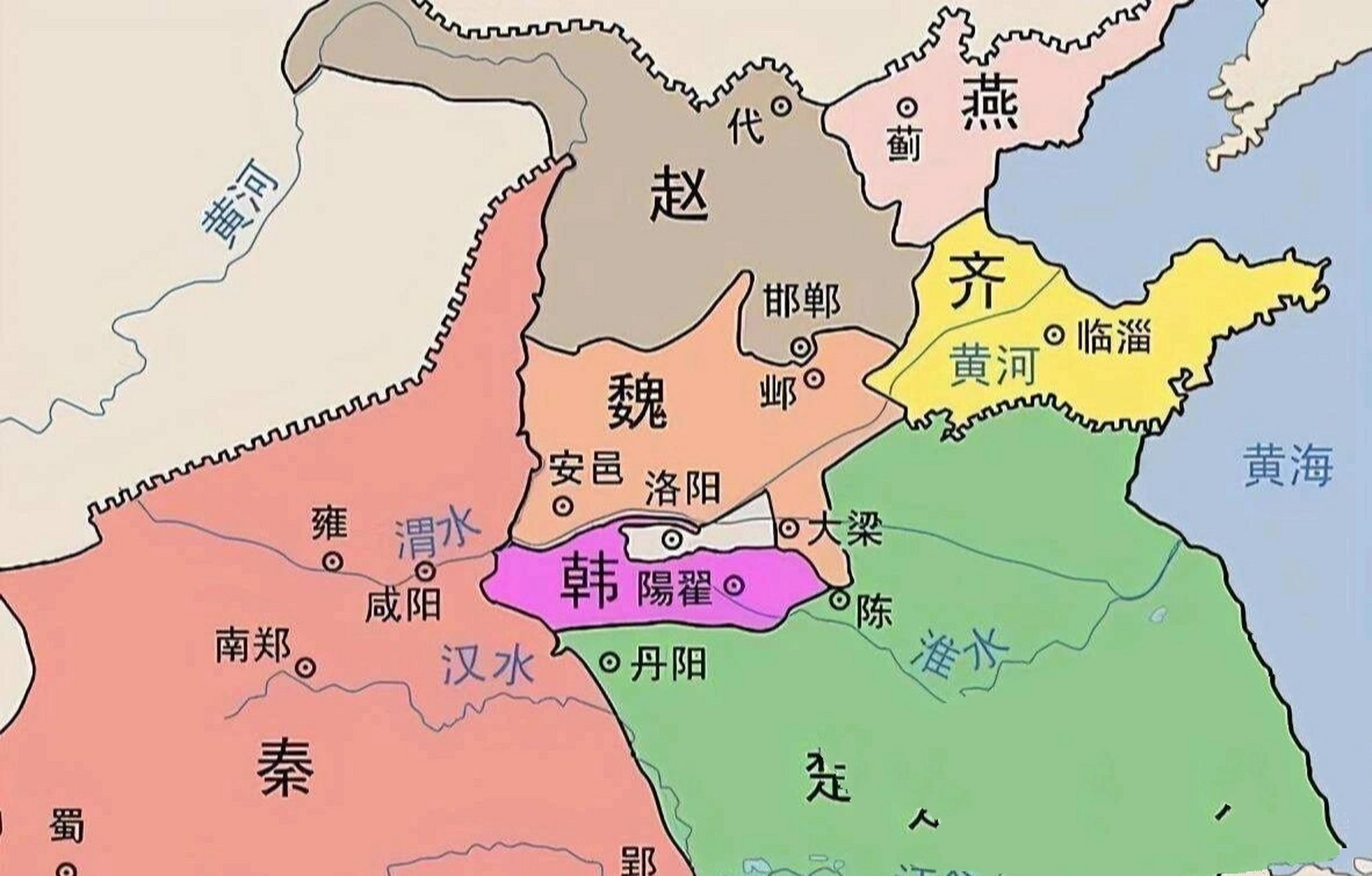 中国历史普及:春秋战国七雄之燕国 燕国(公元前1044年-公元前222年)
