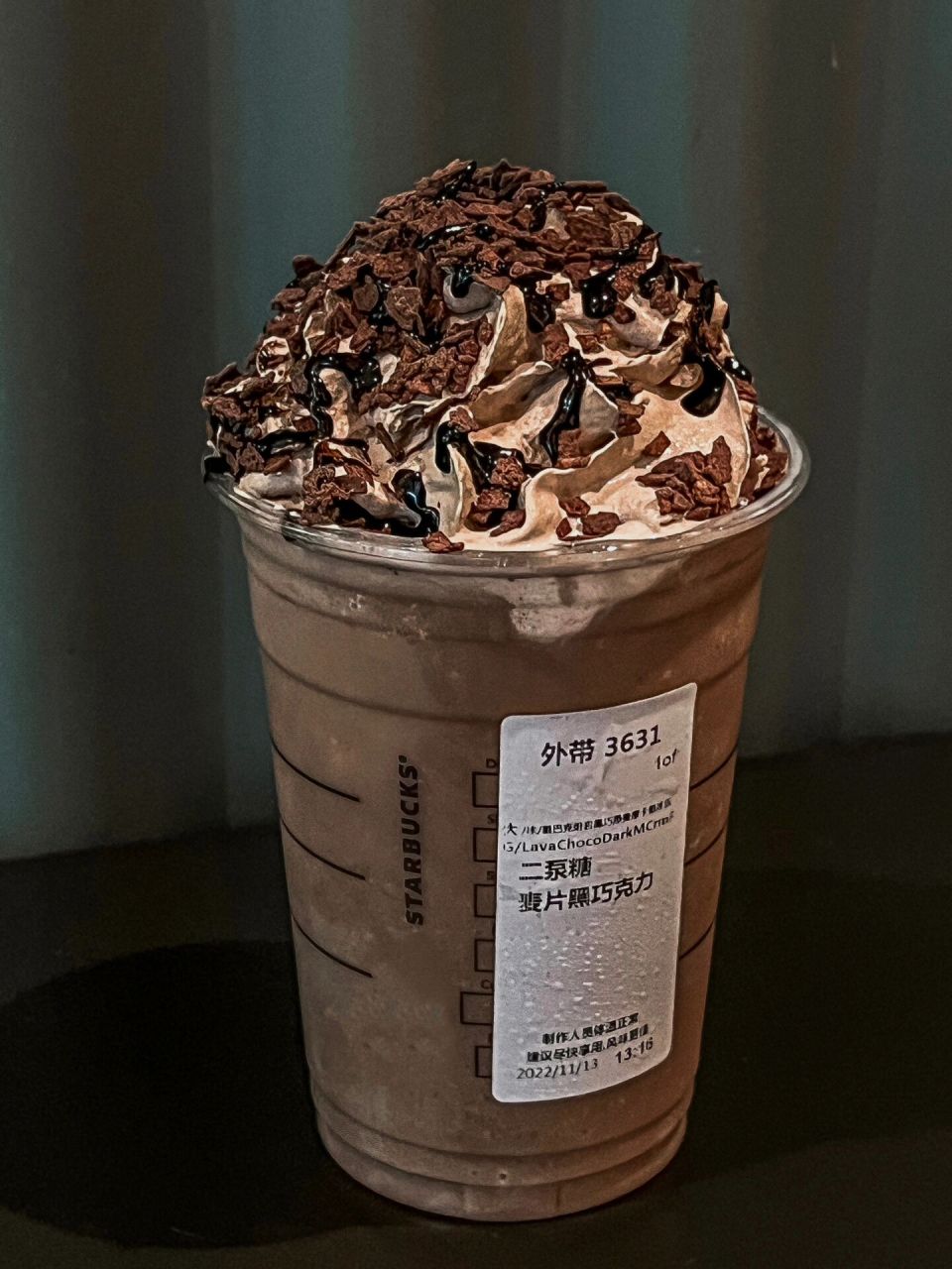 星巴克29r黑巧真的巨巨巨好喝 29r的熔岩黑巧星冰乐!