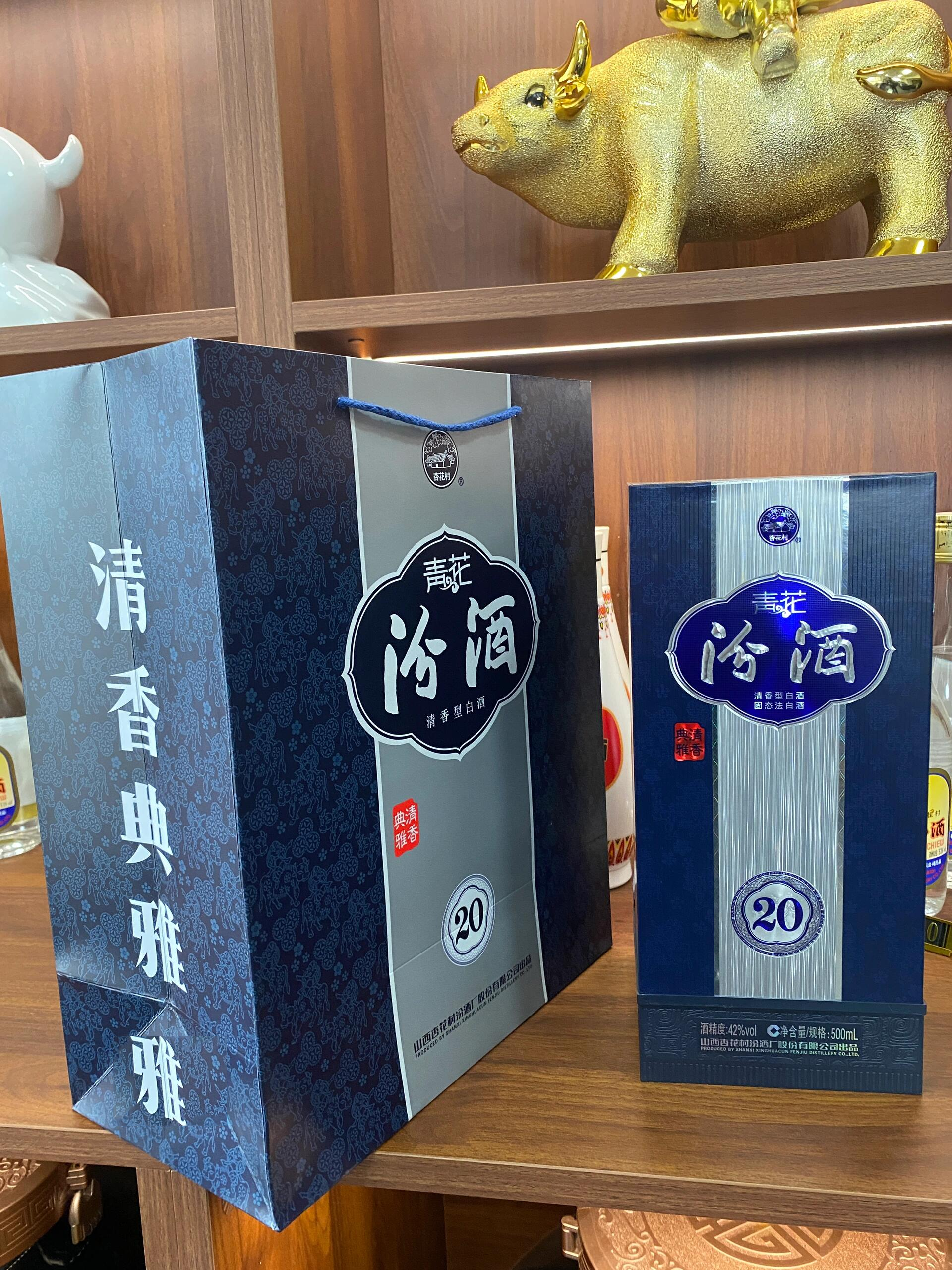 青花瓷酒多少钱一瓶图片