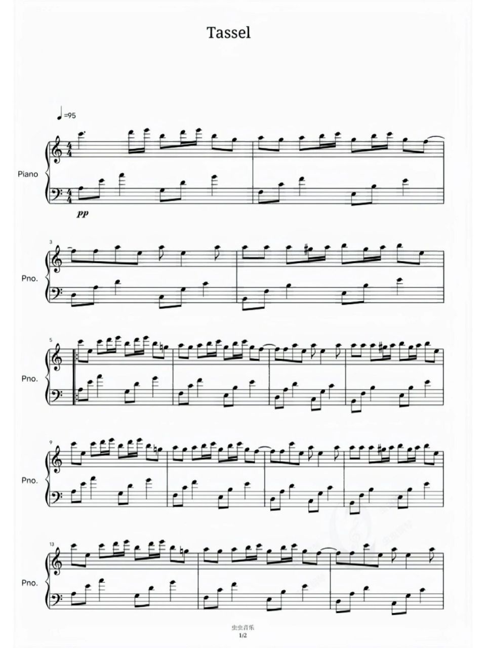 《tassel》钢琴谱