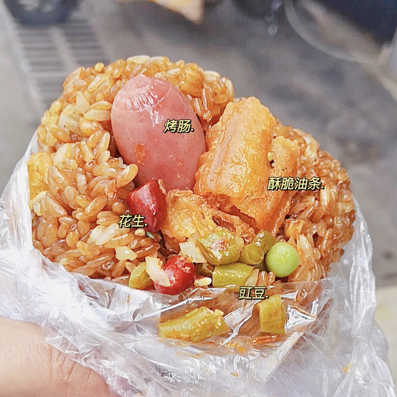 湖州美食|糯米星人的碳水早餐-菱湖粢米饭6015 03 湖州人的胃