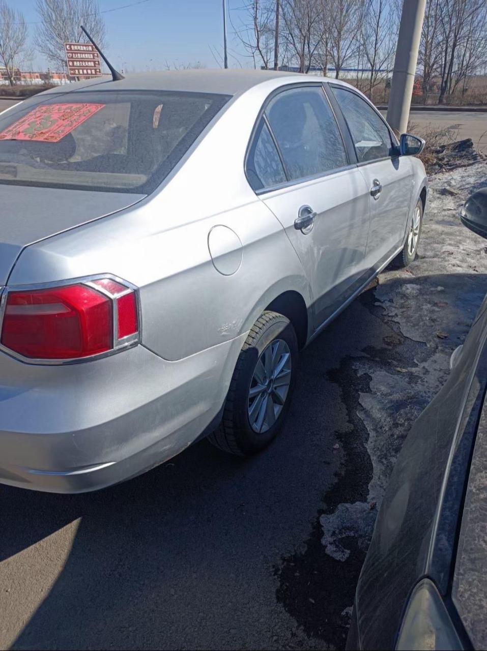 新到13年新款捷达1.4手动,便宜10800大洋