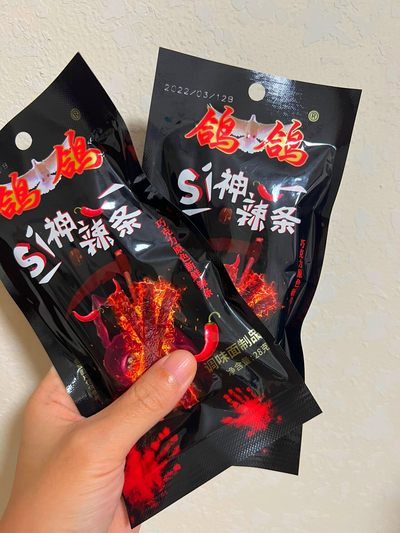 火爆全网的死神辣条到底有多辣?