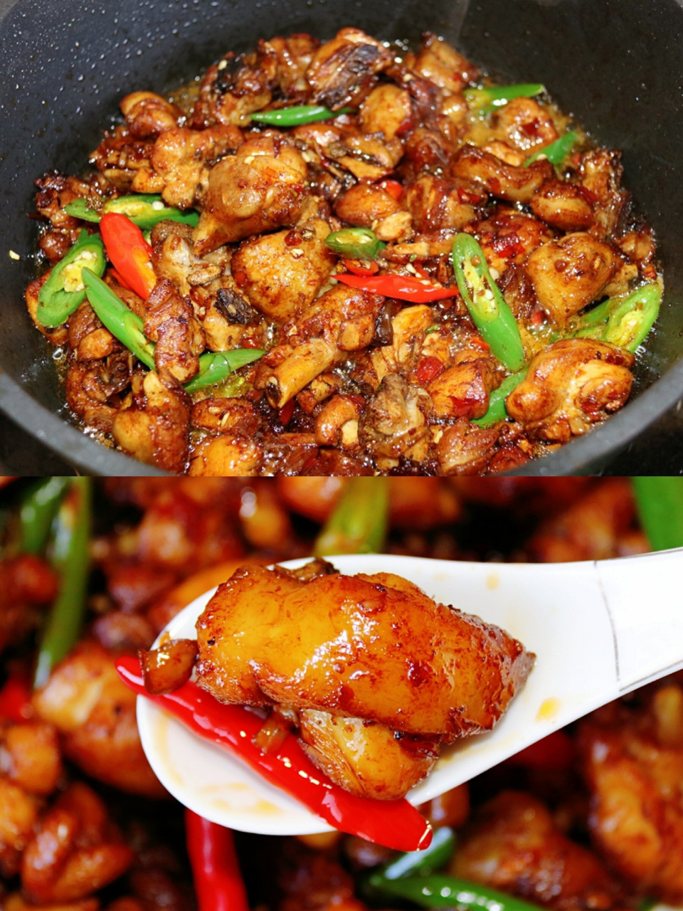 🔥香辣过瘾❗️糟辣酱麻辣鸡腿❗无敌下饭 🔥今天做了一道