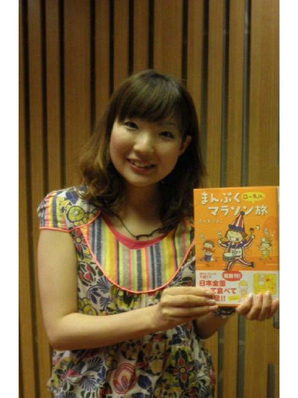 直子:靠漫画日记97遍亚洲的可爱女人 97 漫画家:高木直子 日本名