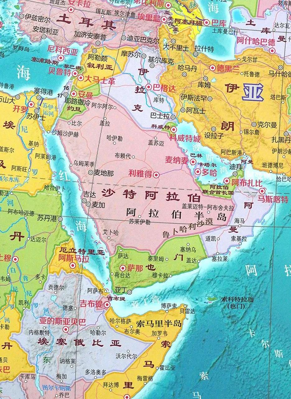 沙特阿拉伯的海岸线挺憋屈的,南部被也门和阿曼两个弱国封死,东部的