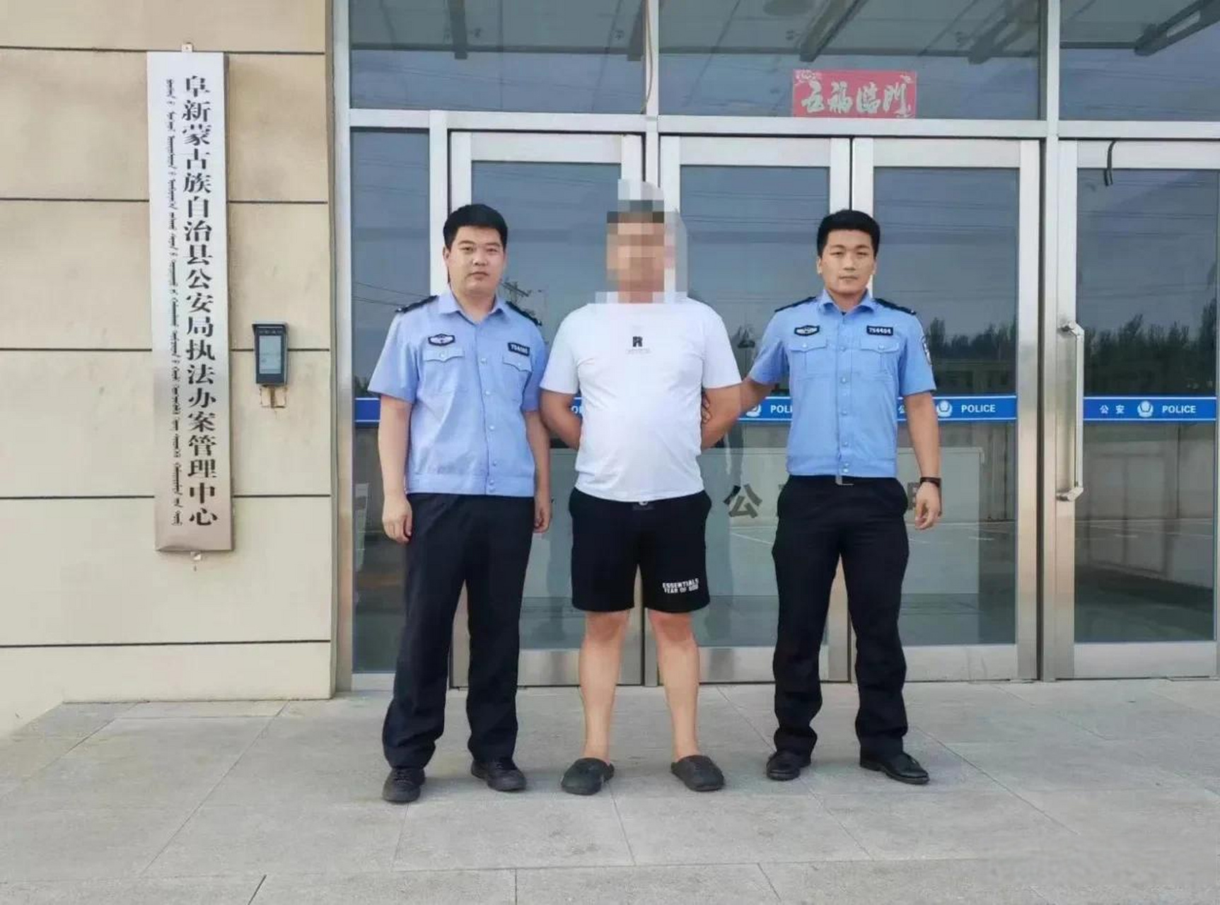 阜新头条 阜新市车牌号三联,0-9字母随机,几千一个!