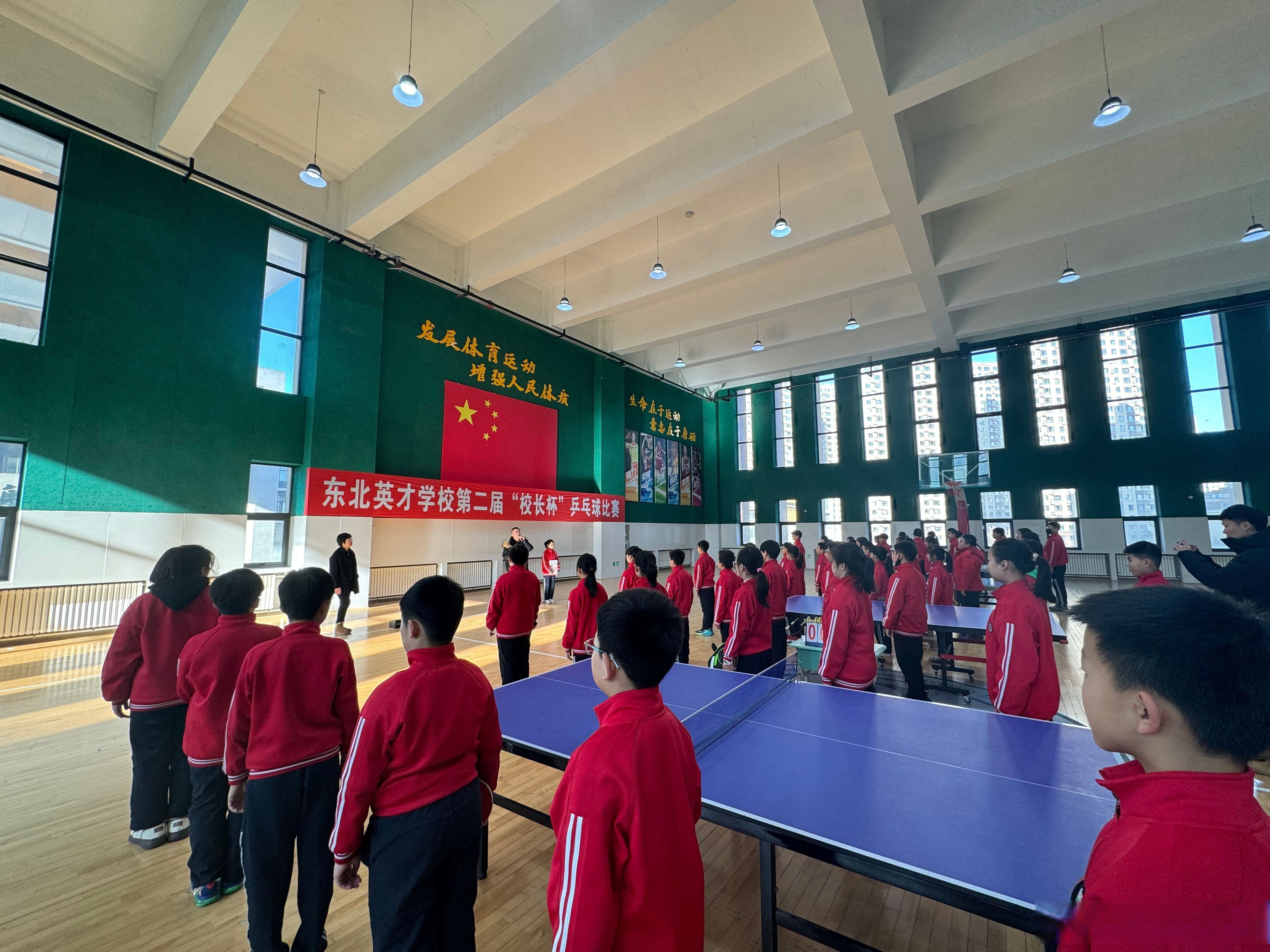 于洪区170中学附近沈阳乒乓球比赛初中学校体育馆乒乓学校体育馆图片
