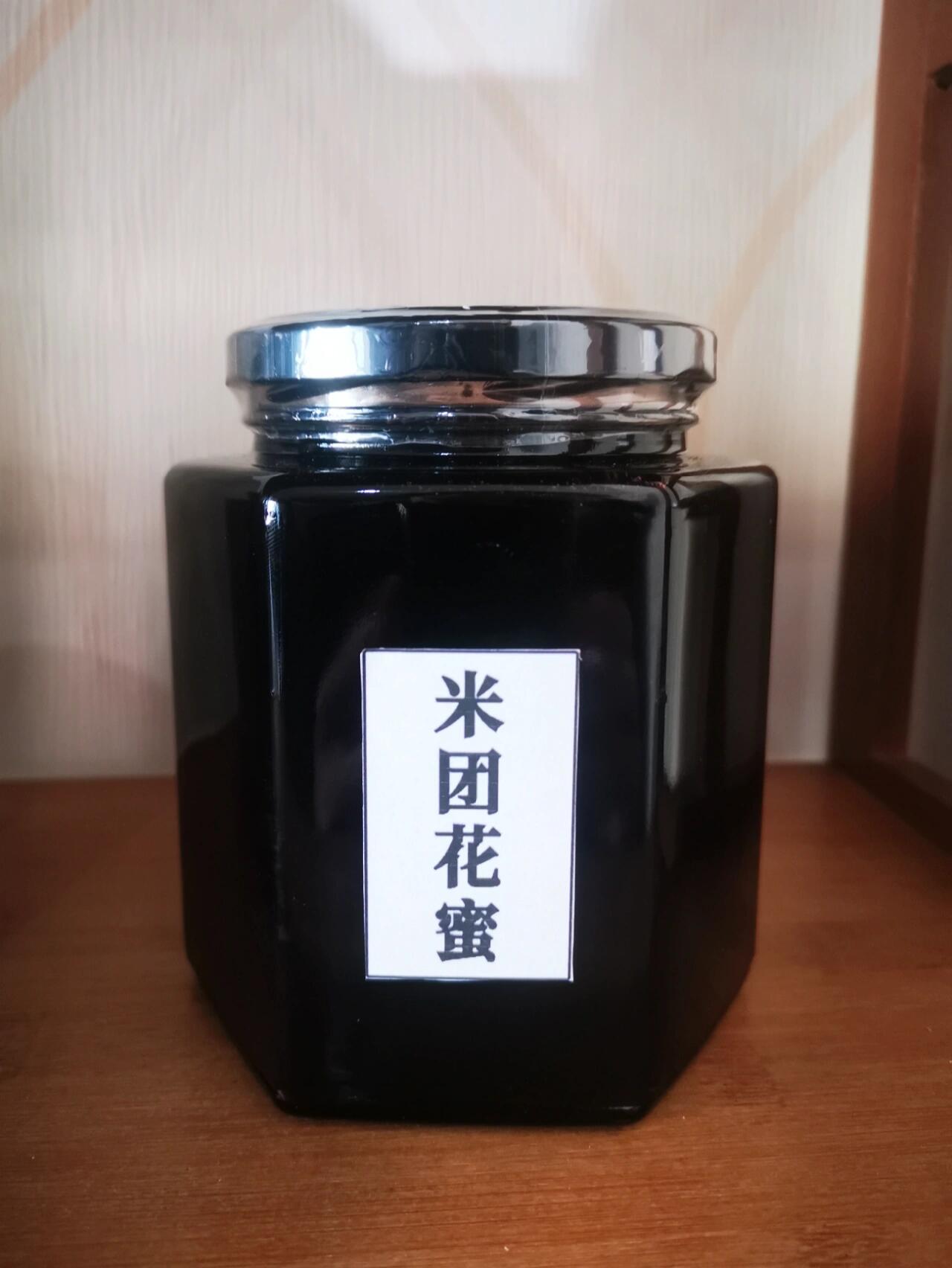 米团花蜜产自云南西南部山区的一种稀有蜂蜜,主要蜜源为米团花,主要