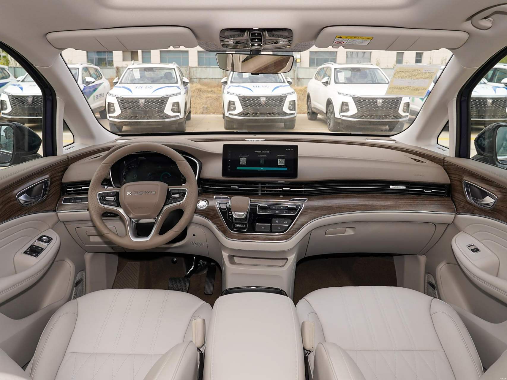 荣威imax8 性价比最高的7座mpv   提车价16xxxx元 商务车