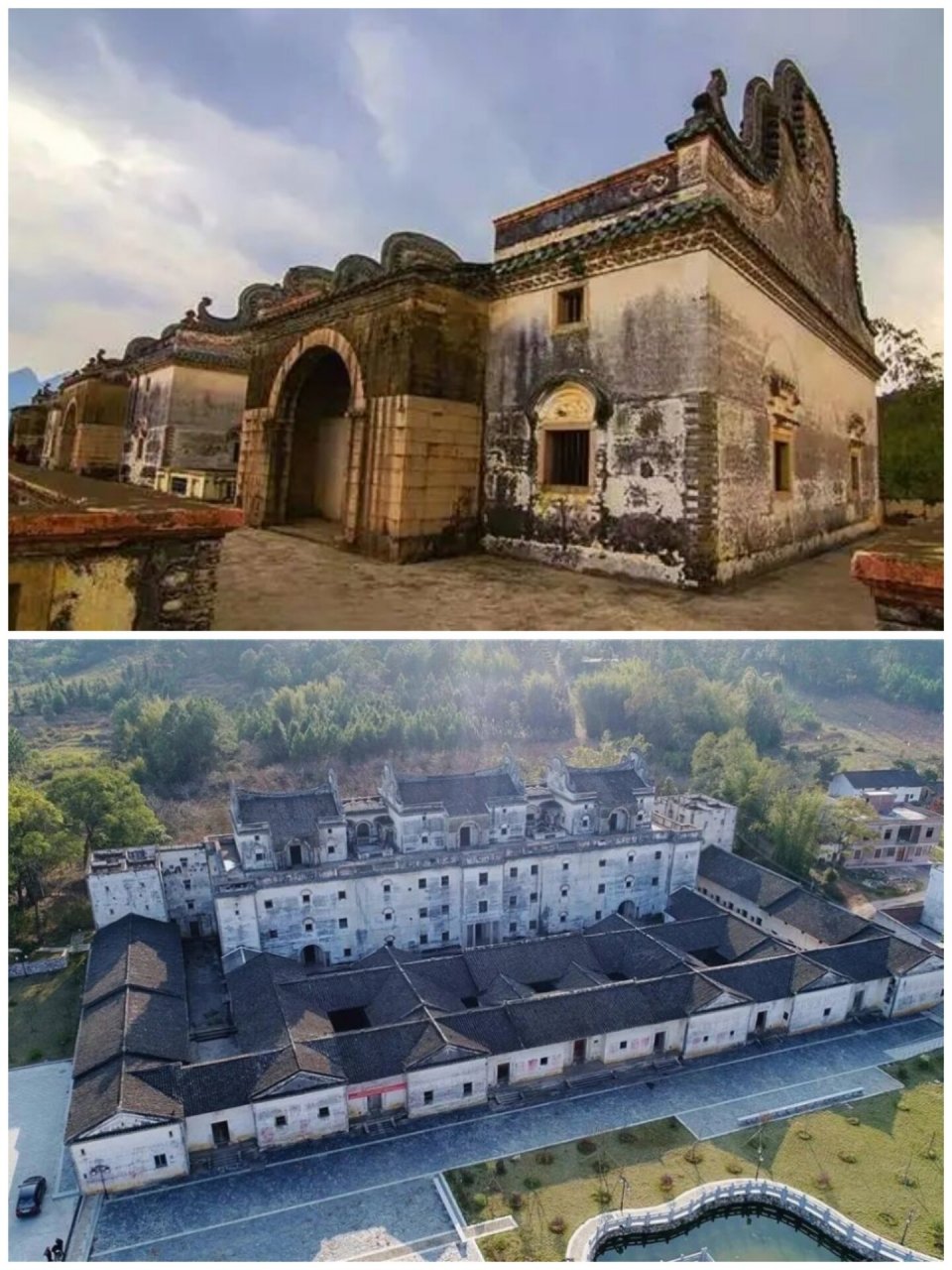 清远旅行|阳山七拱镇学发公祠 这里宏伟壮观, 规模极大,是中西结合的