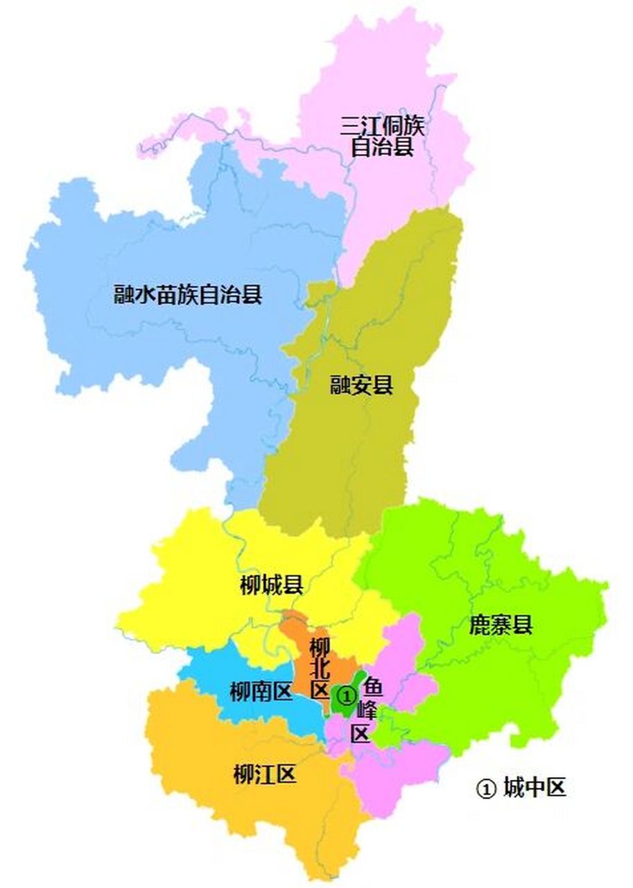 柳州全市划分为 5个区:城中区,鱼峰区,柳南区,柳北区,柳江区; 5个