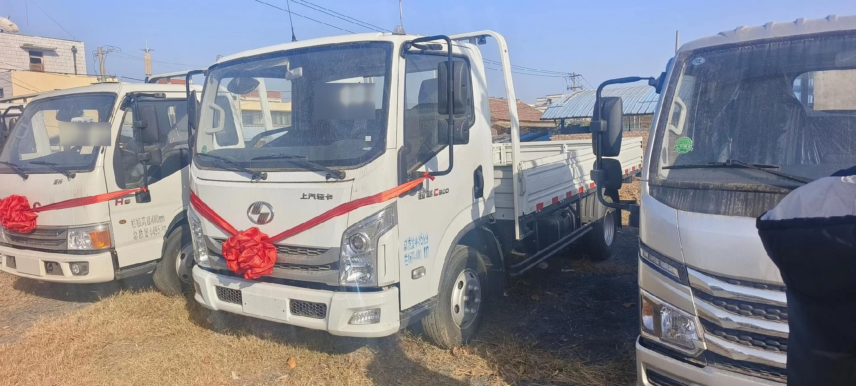 上汽跃进 高端产品c300!4.2米×2.1米 yn25发动机   原价 7 万多!