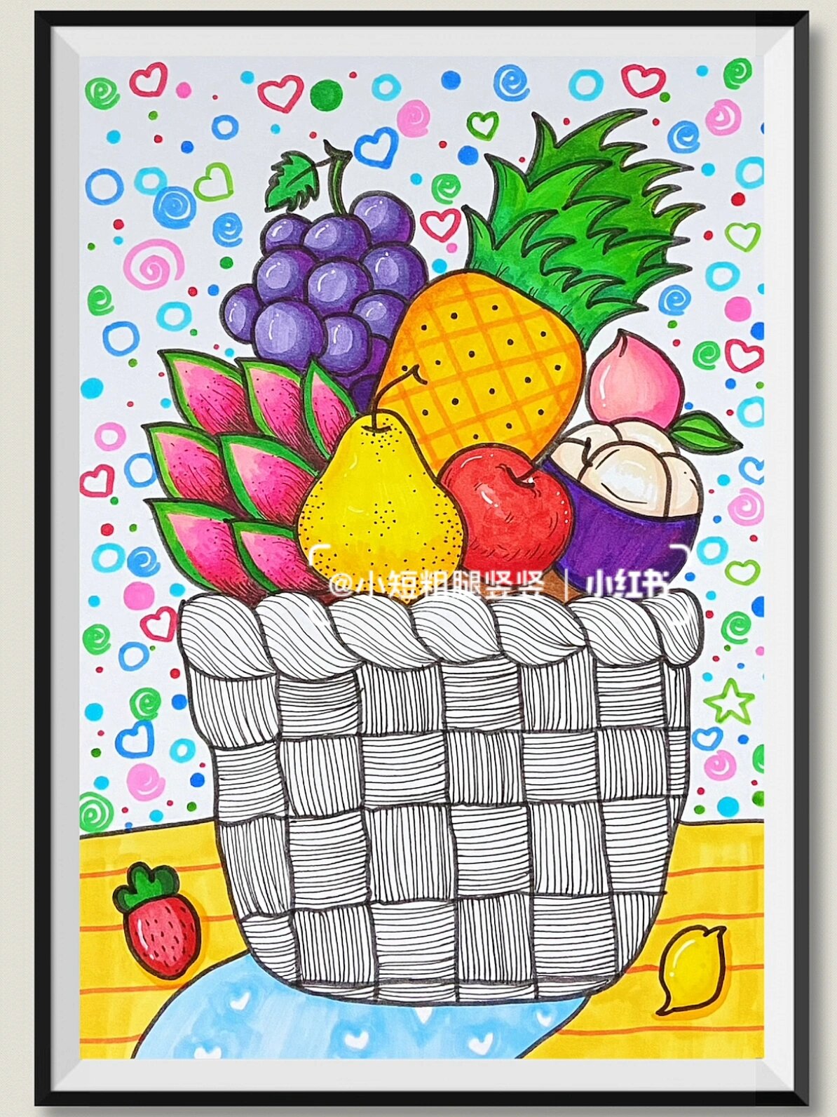 马克笔线描创意画《水果篮子🧺》