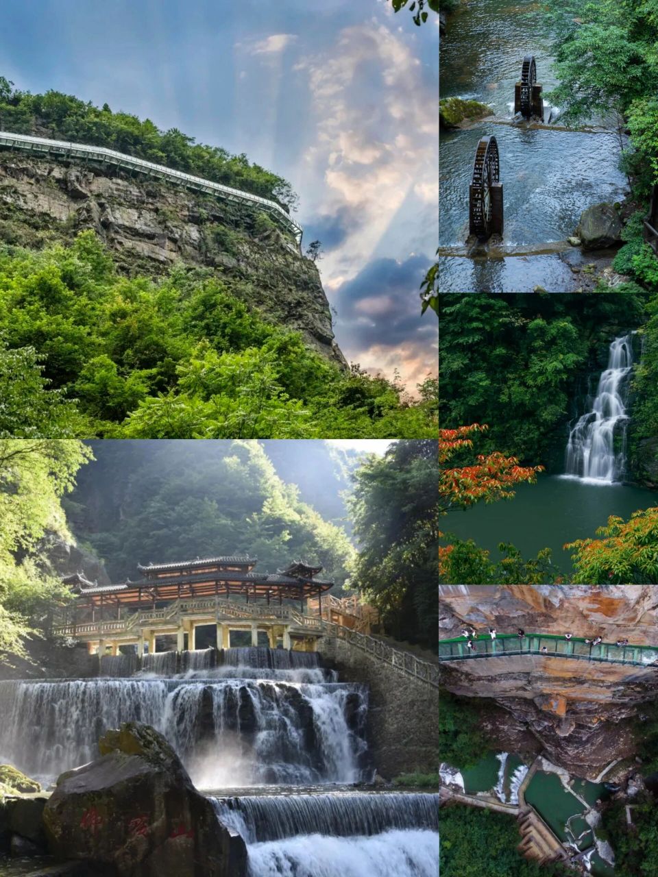 利川佛宝山团建攻略|93定制化 -景区介绍 利川佛宝山景区位于恩施