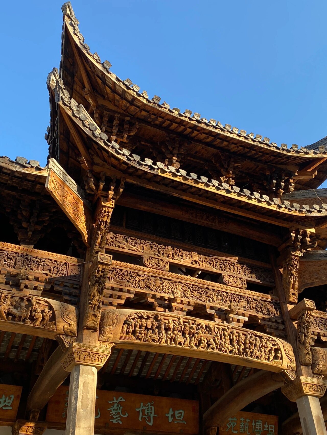 北京竟然有座近500年历史的徽州祠堂 坦博艺苑(tempo art museum),由