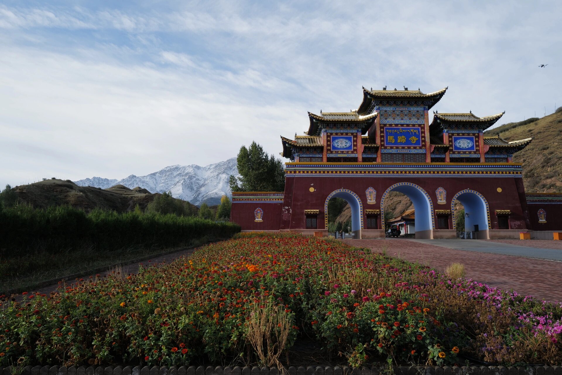 张掖·金塔寺x马蹄寺的一日 98来甘肃的第一天,就来马蹄寺和金塔寺.