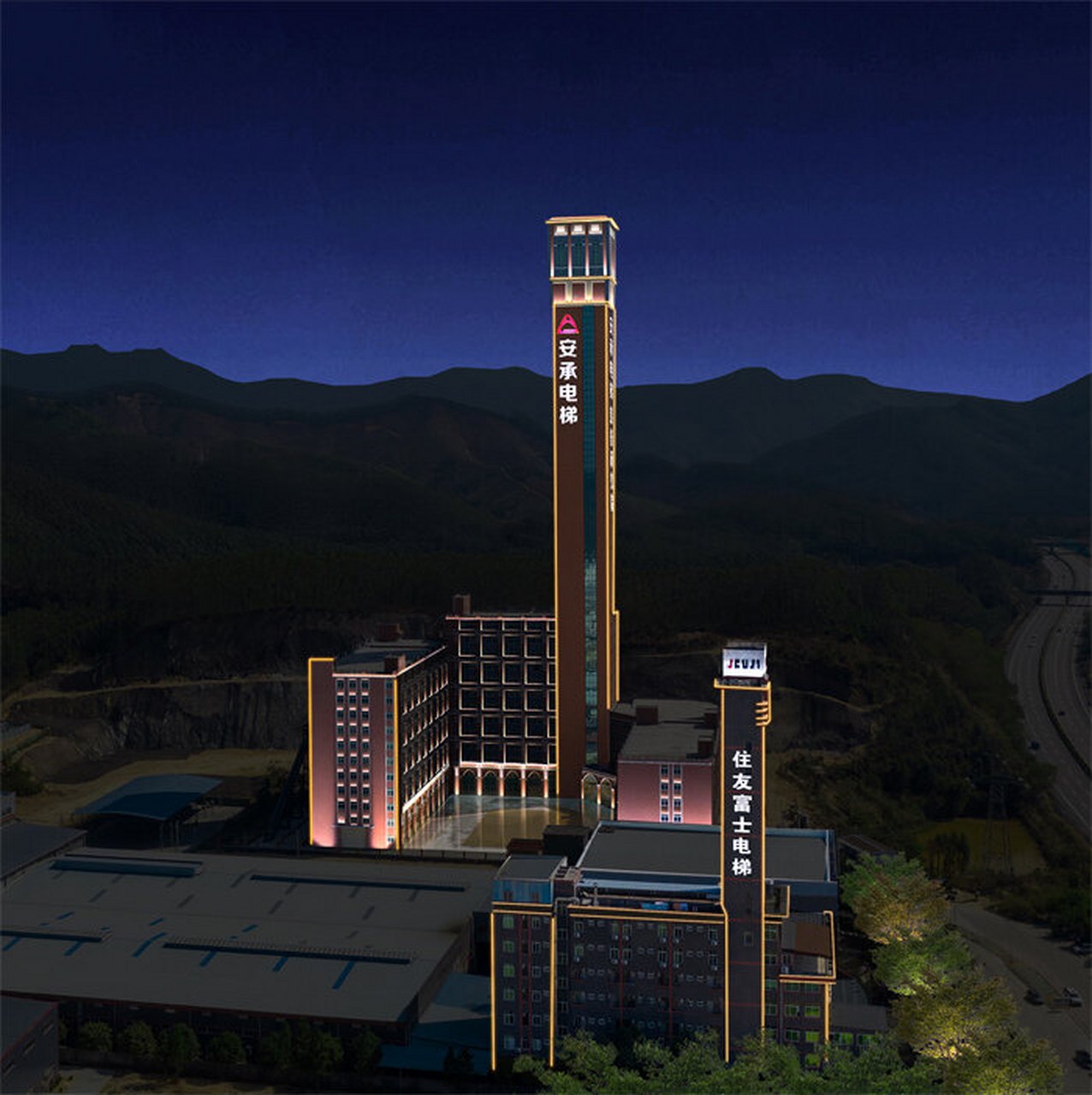 住友富士电梯项目办公楼楼体亮化设计方案 项目名称:住友富士电梯项目
