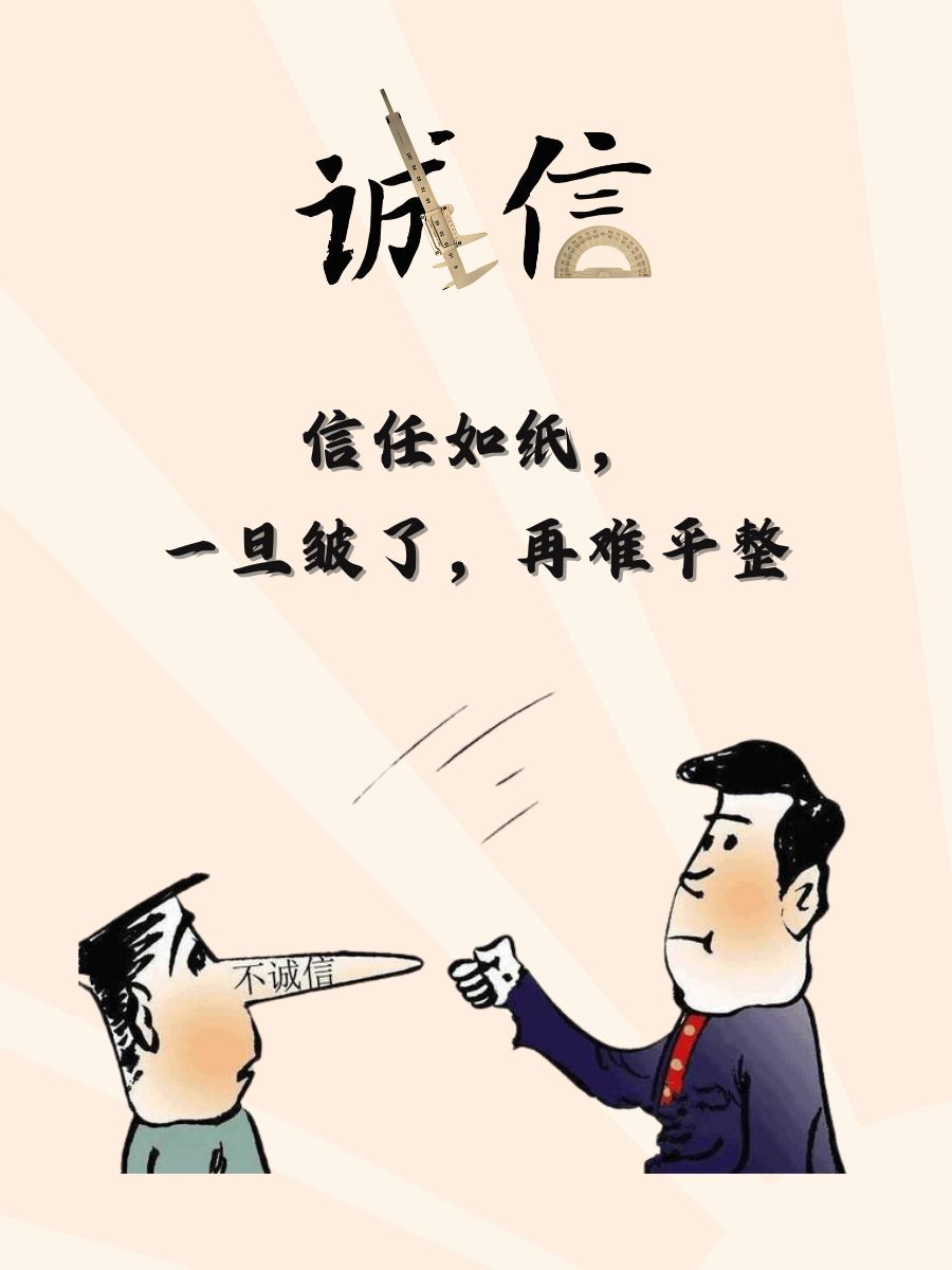 捞起的月亮的动态