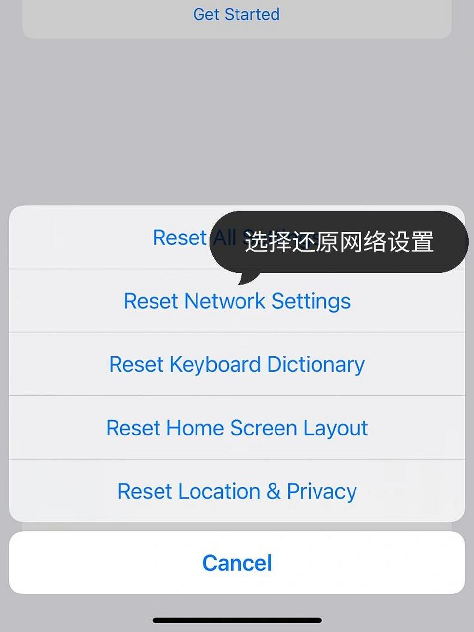 为什么手机接不到电话(为什么手机接不到电话只有来电提醒)
