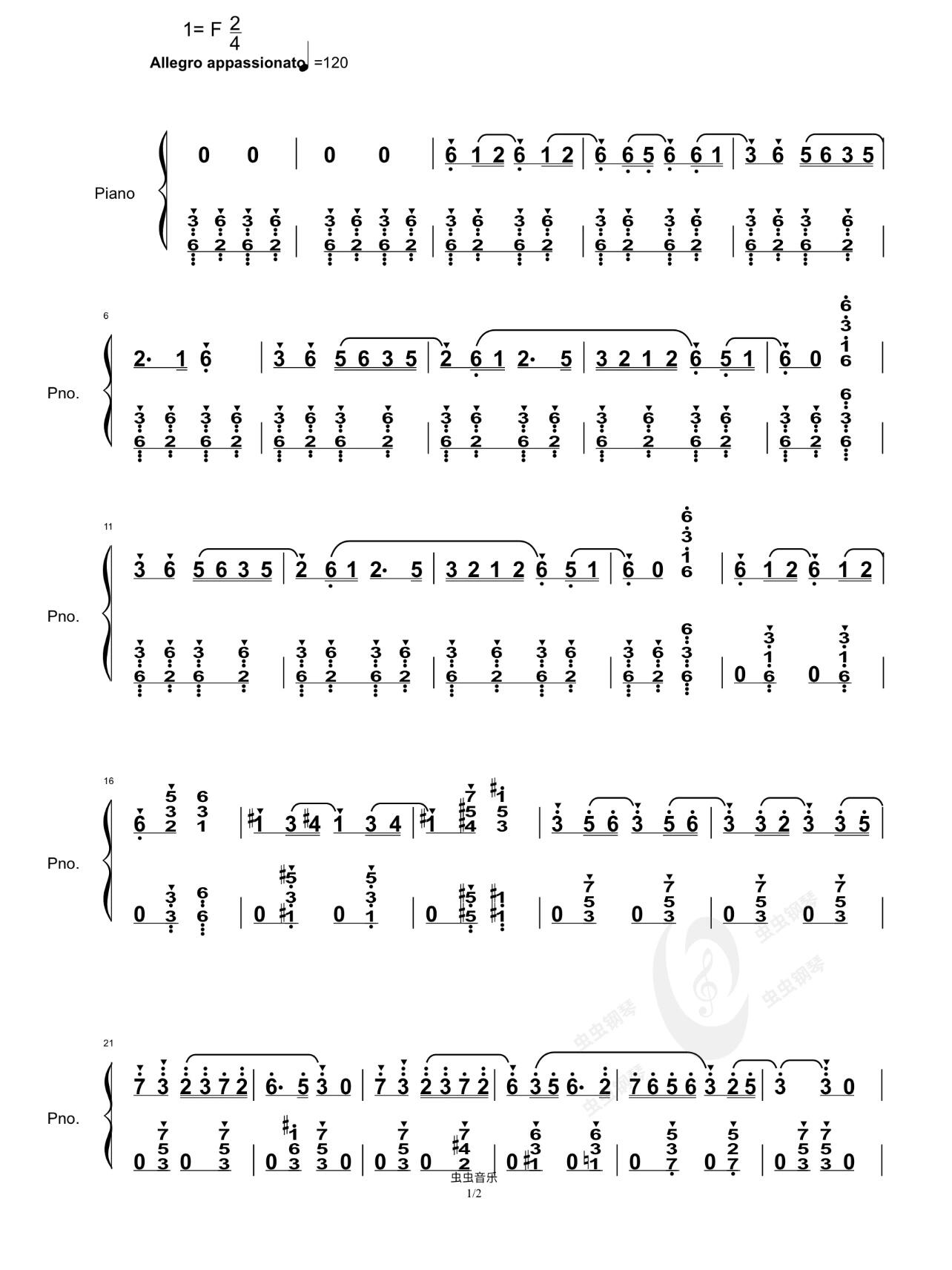 每日免费乐谱分享6661576615|中国作品|阿坝夜会 近期有很多