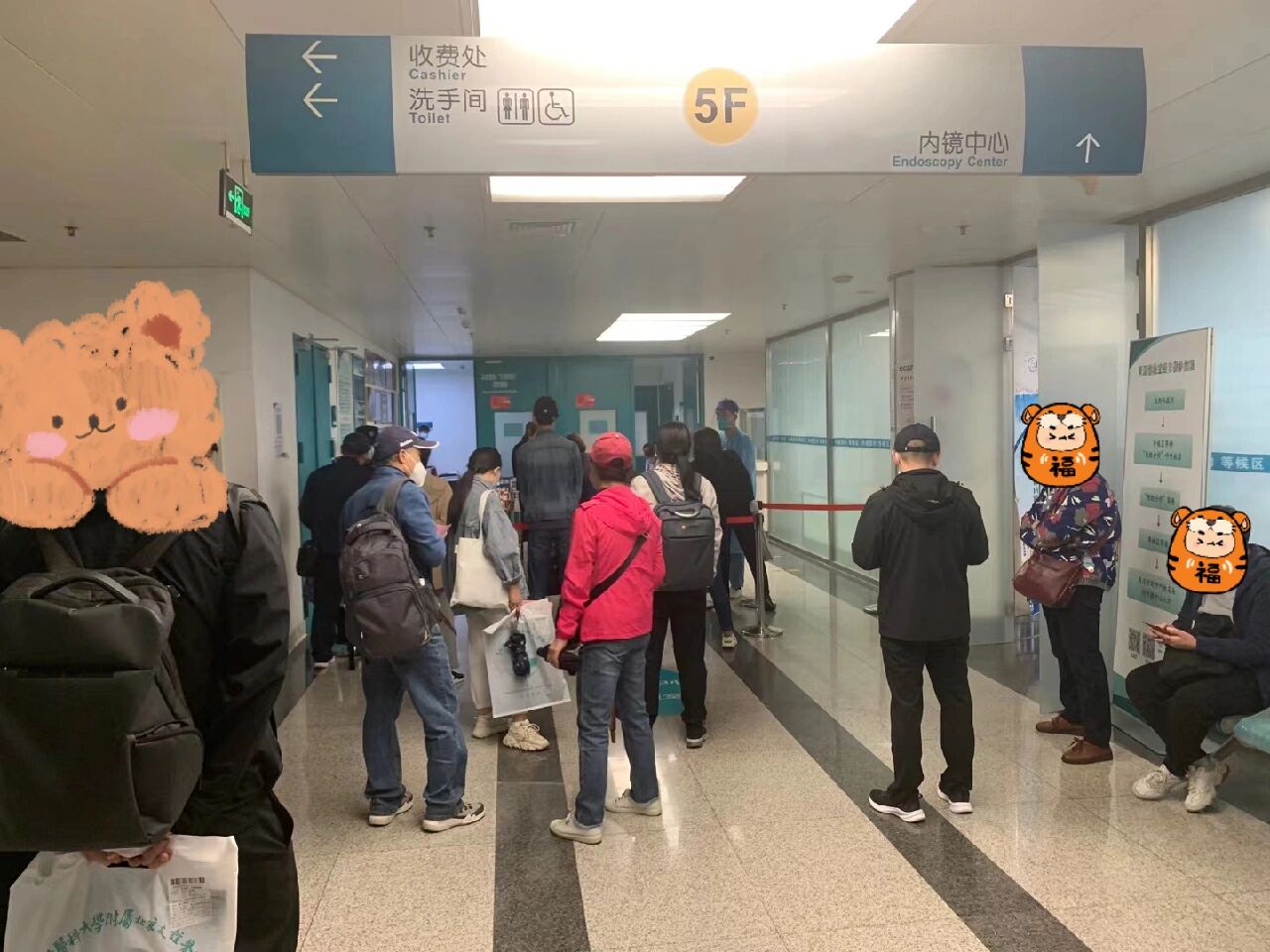 包含北京友谊医院、海淀区名医挂号找黄牛,你挂不到的号我都可以的词条 包含北京友谊医院、海淀区名医挂号找黄牛,你挂不到的号我都可以的词条