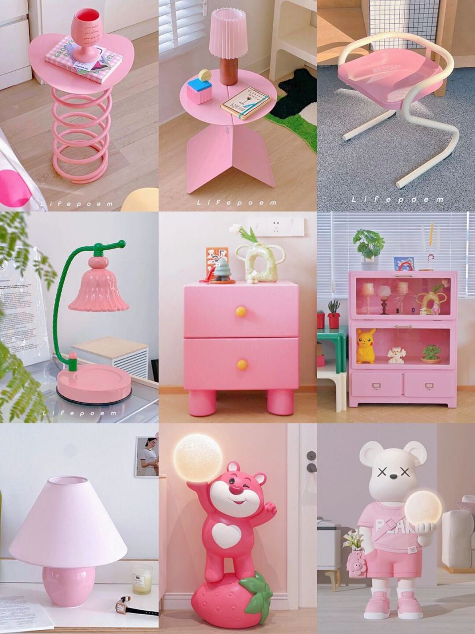 疯狂心动6015设计师私藏36款粉色系ins风家具 一见到这些粉粉嫩嫩