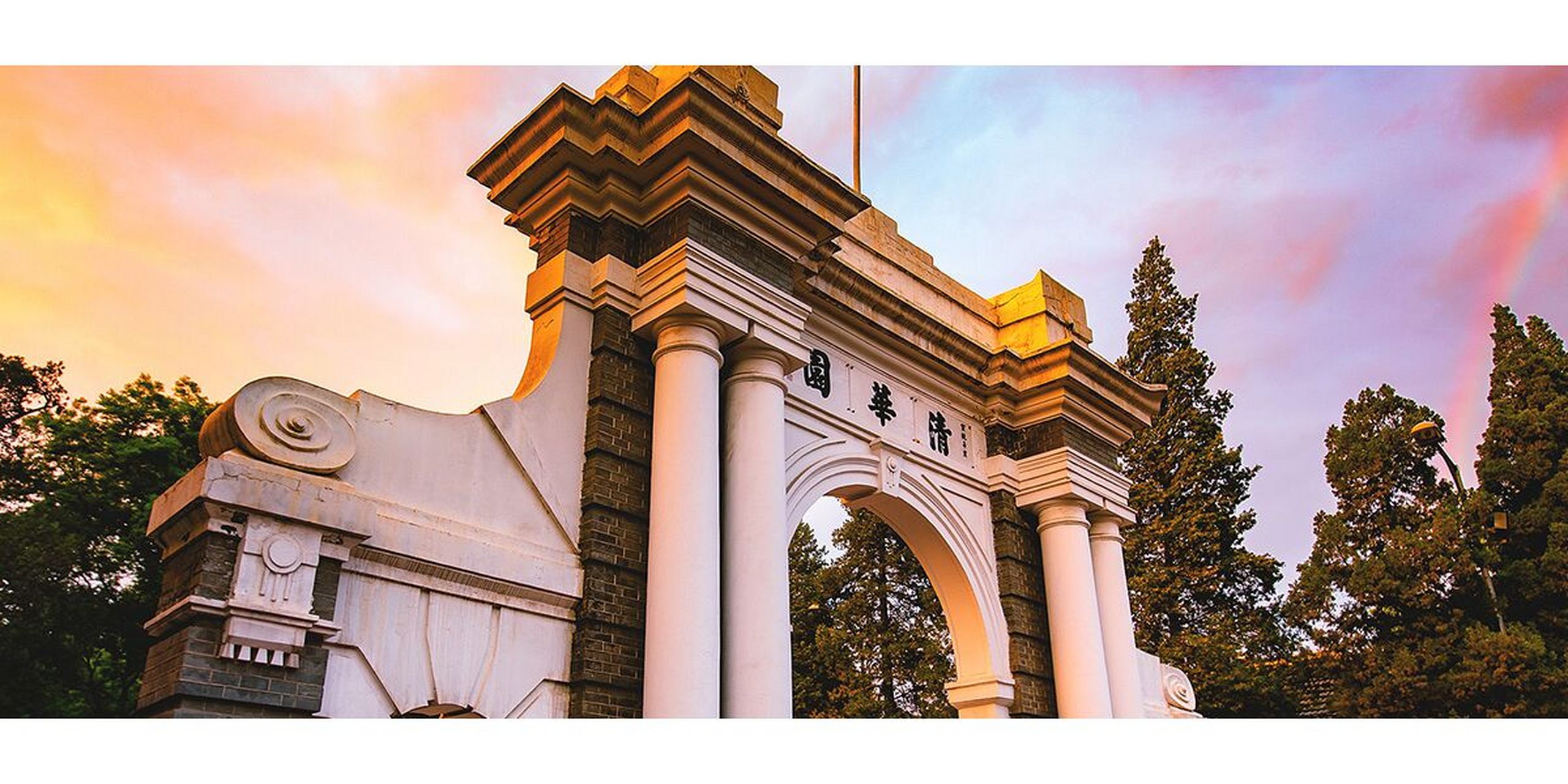 清华大学校园面积真的有这么大吗?