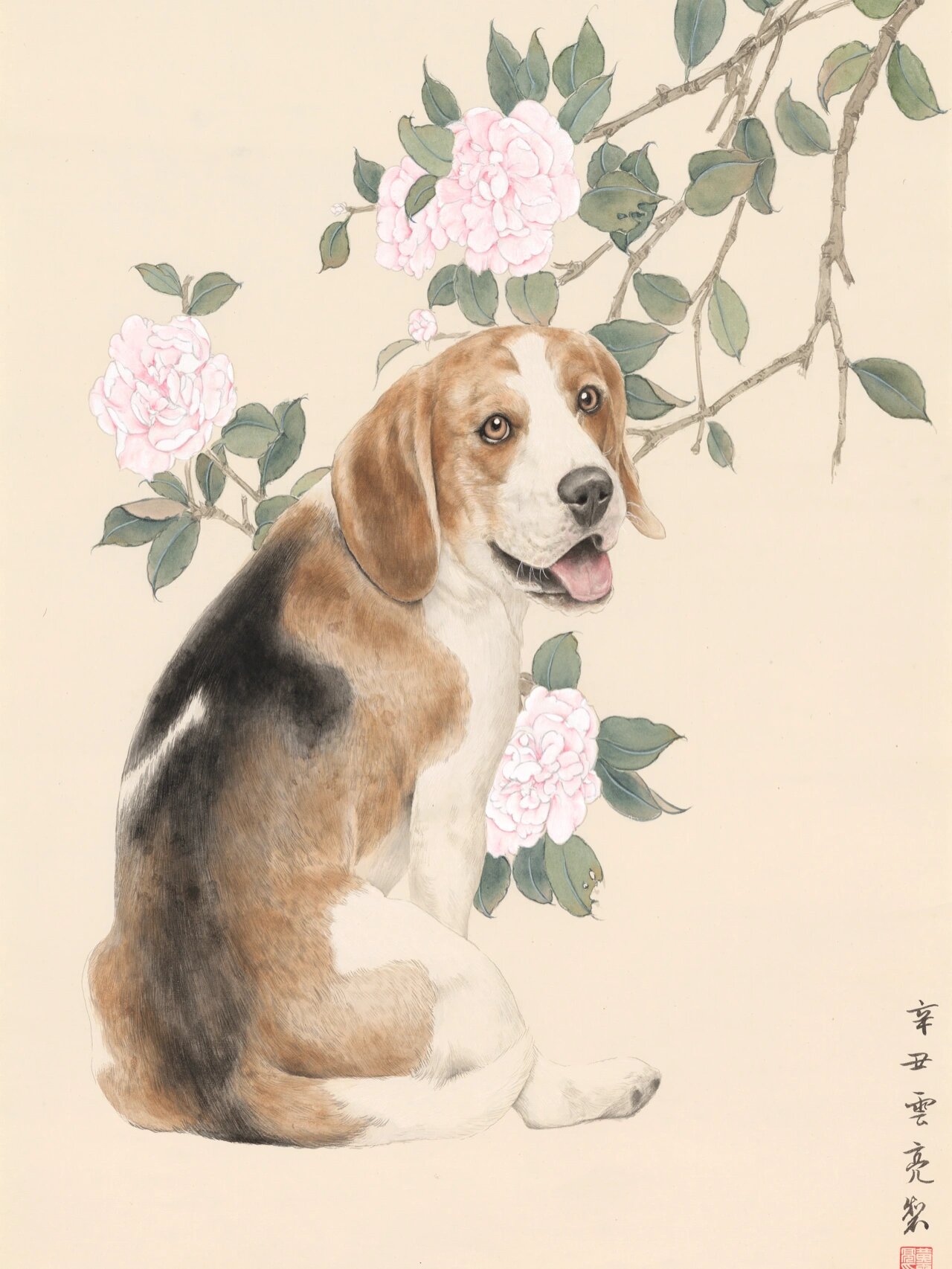 黄云亮画狗 国画狗 比格犬 回眸一笑 山茶花