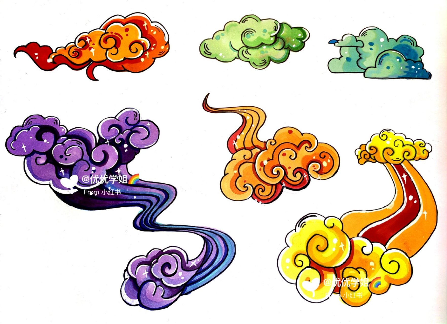 马克笔手绘78祥云7815画法78云朵素材大全