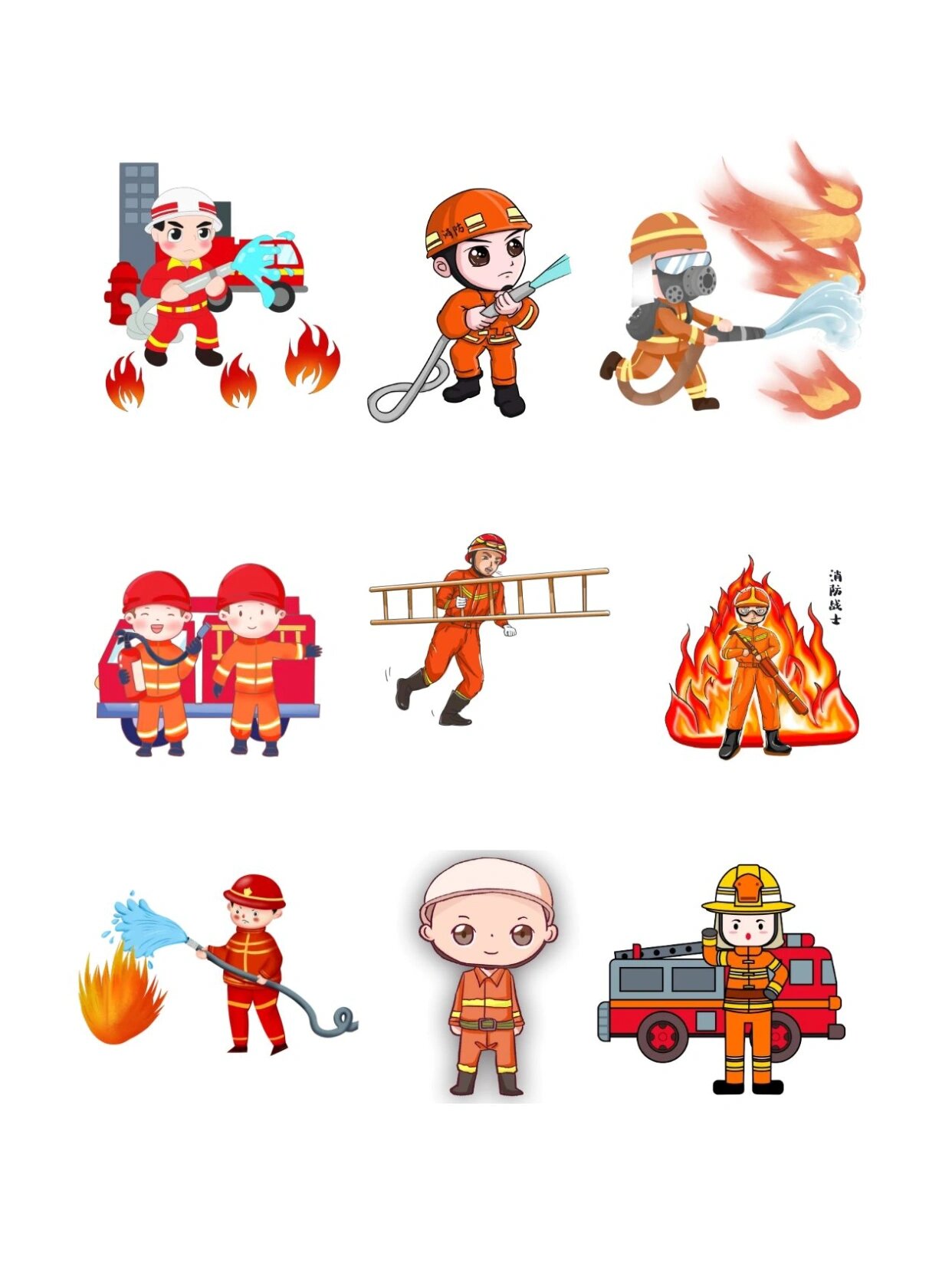 消防员人物免抠素材 	 ? ?建筑消防员素材 ?卡通消防员素材 ?