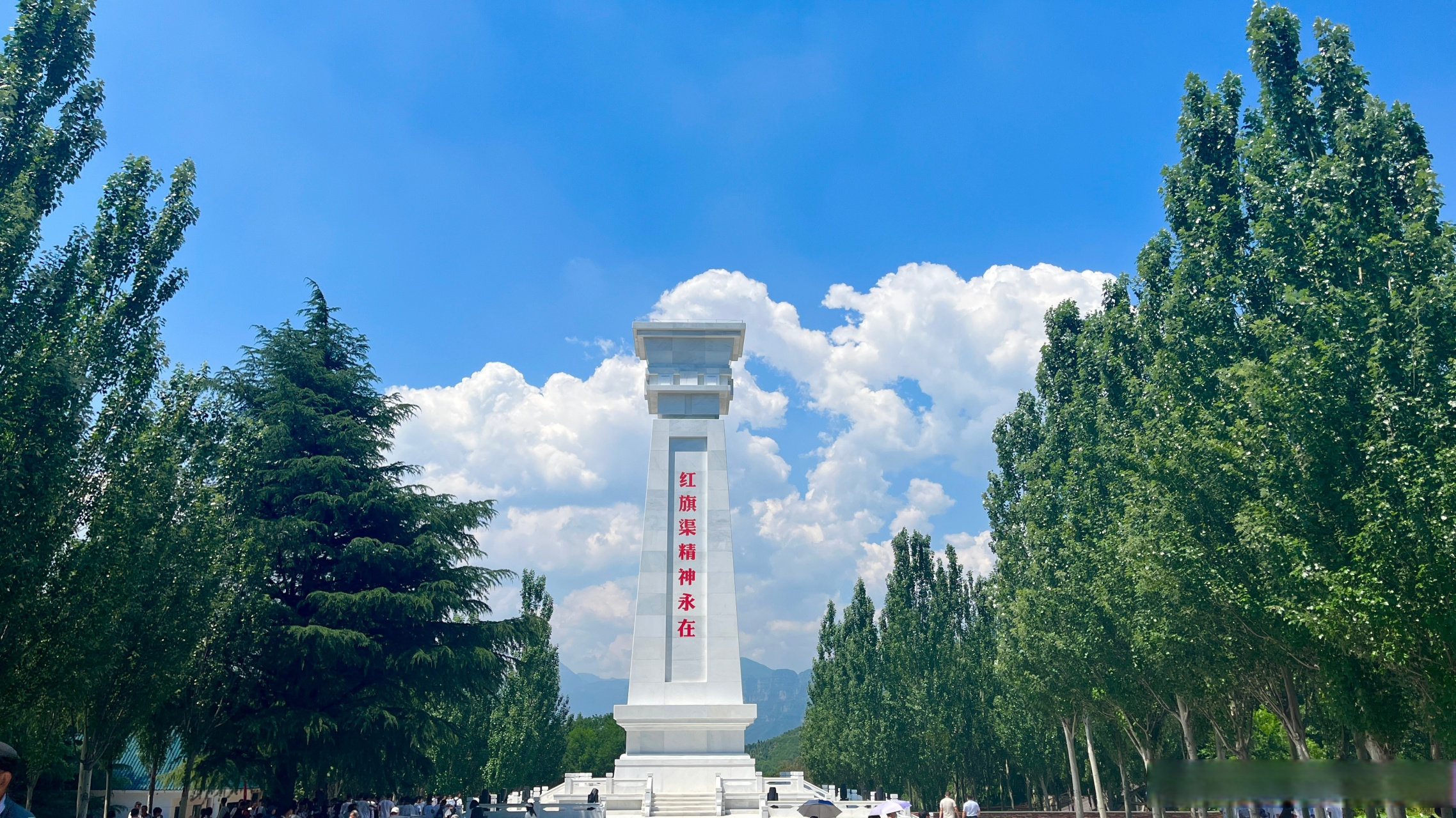 今日分享:红旗渠纪念碑!