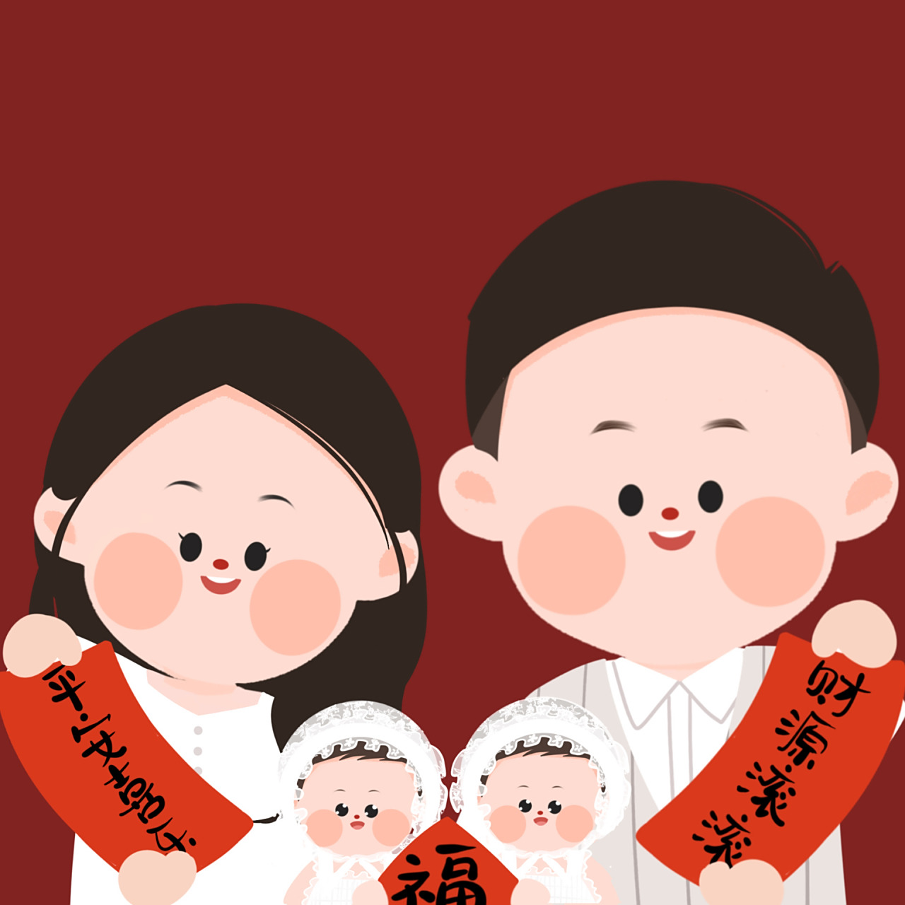 左滑get双胞胎姐妹93 新年无水印头像分享 爸爸妈妈用起来 换头像换