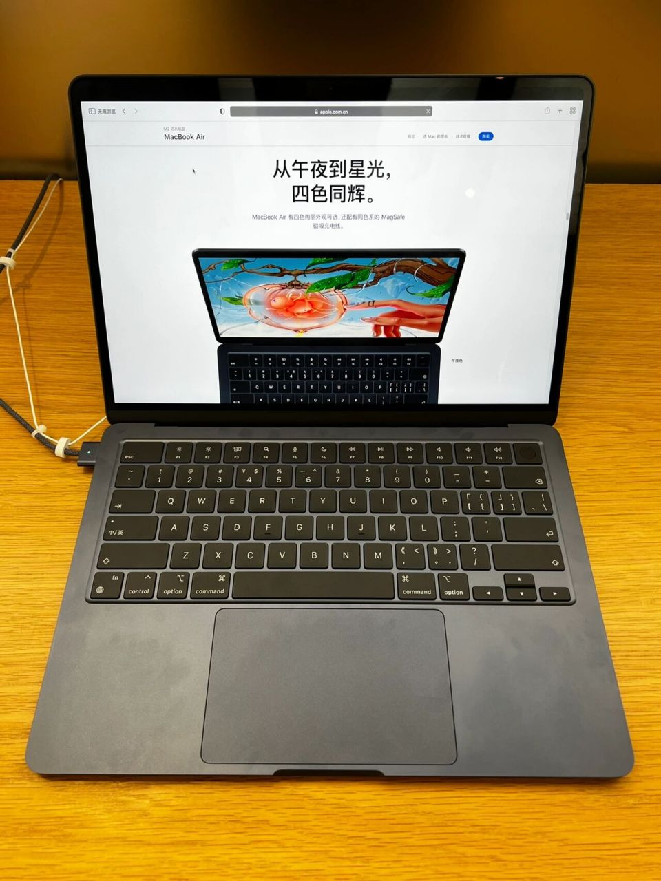 从午夜到星光:m2 macbook air 初探 从午夜到星光,四色同验.