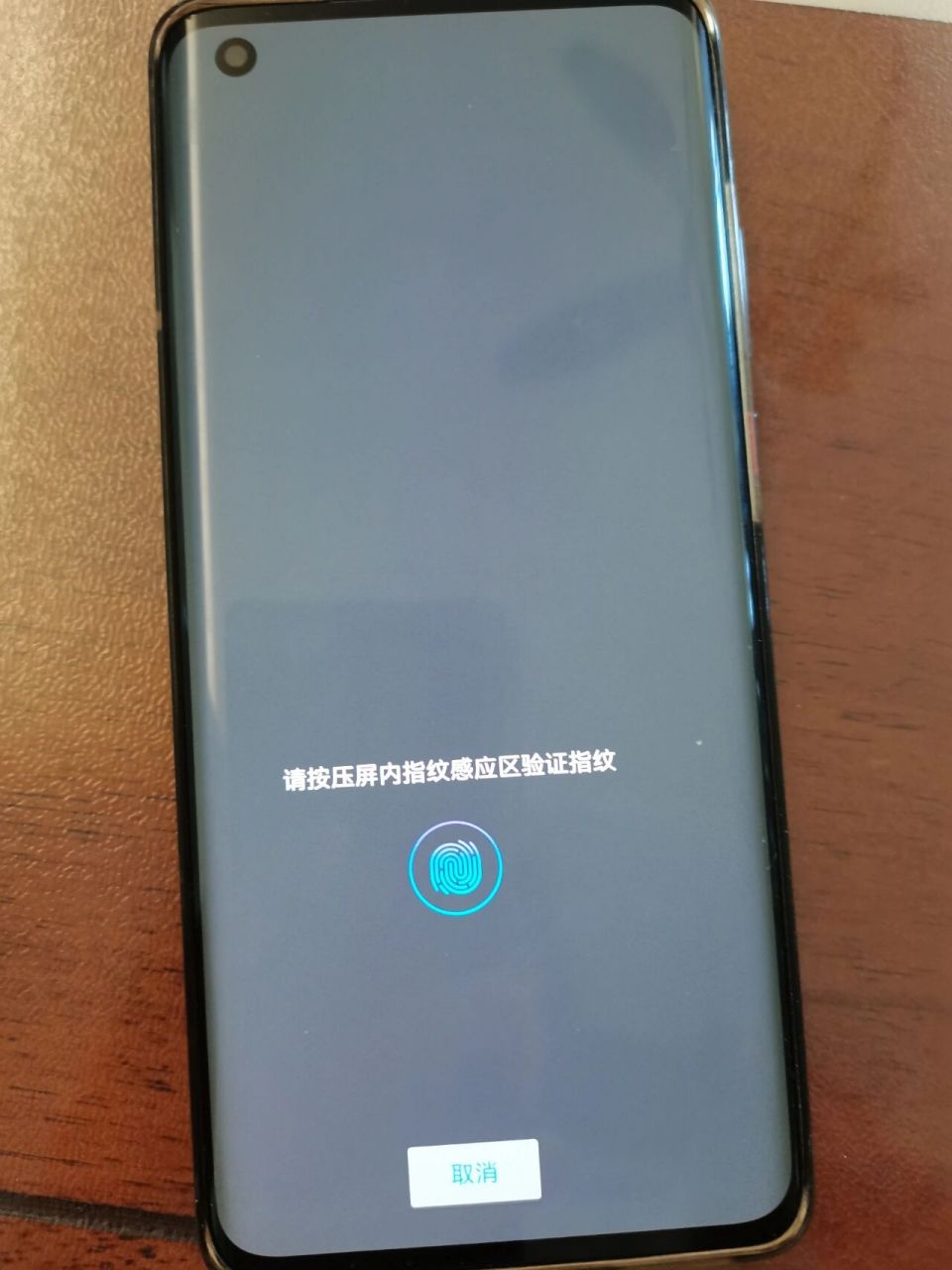 华为死机(已解决) 早上小孩玩了下手机,竟然死机了,华为mate40死机有