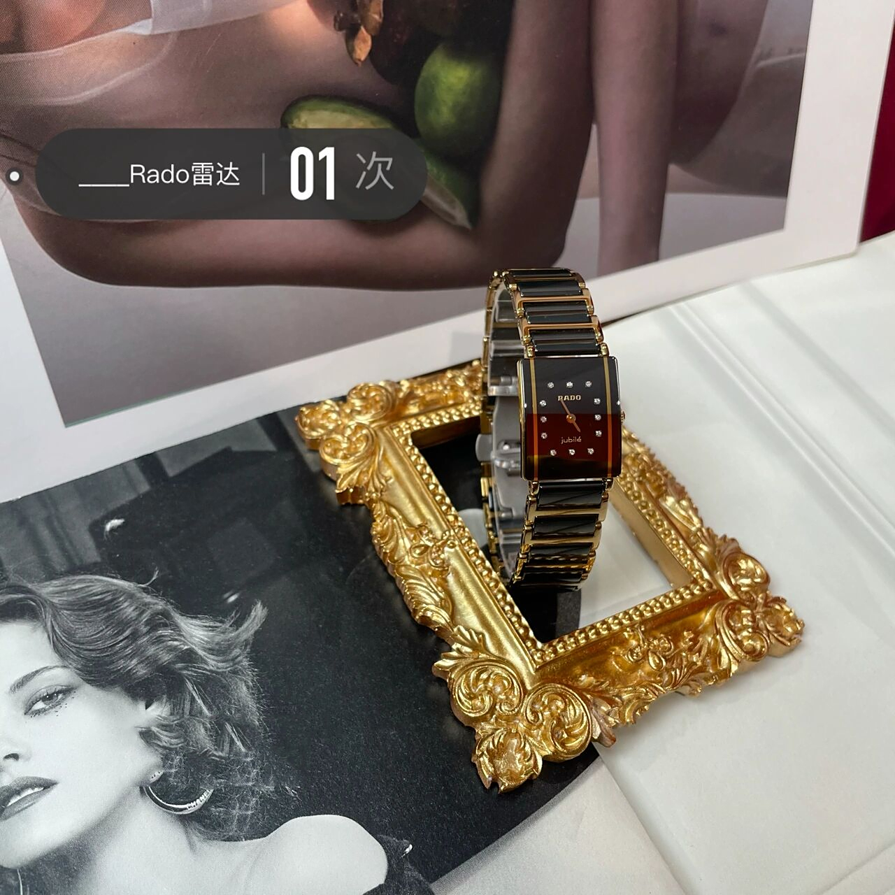 rado& 千元轻松入手高颜值手表 rado   jubile系列 镶钻石英腕表60