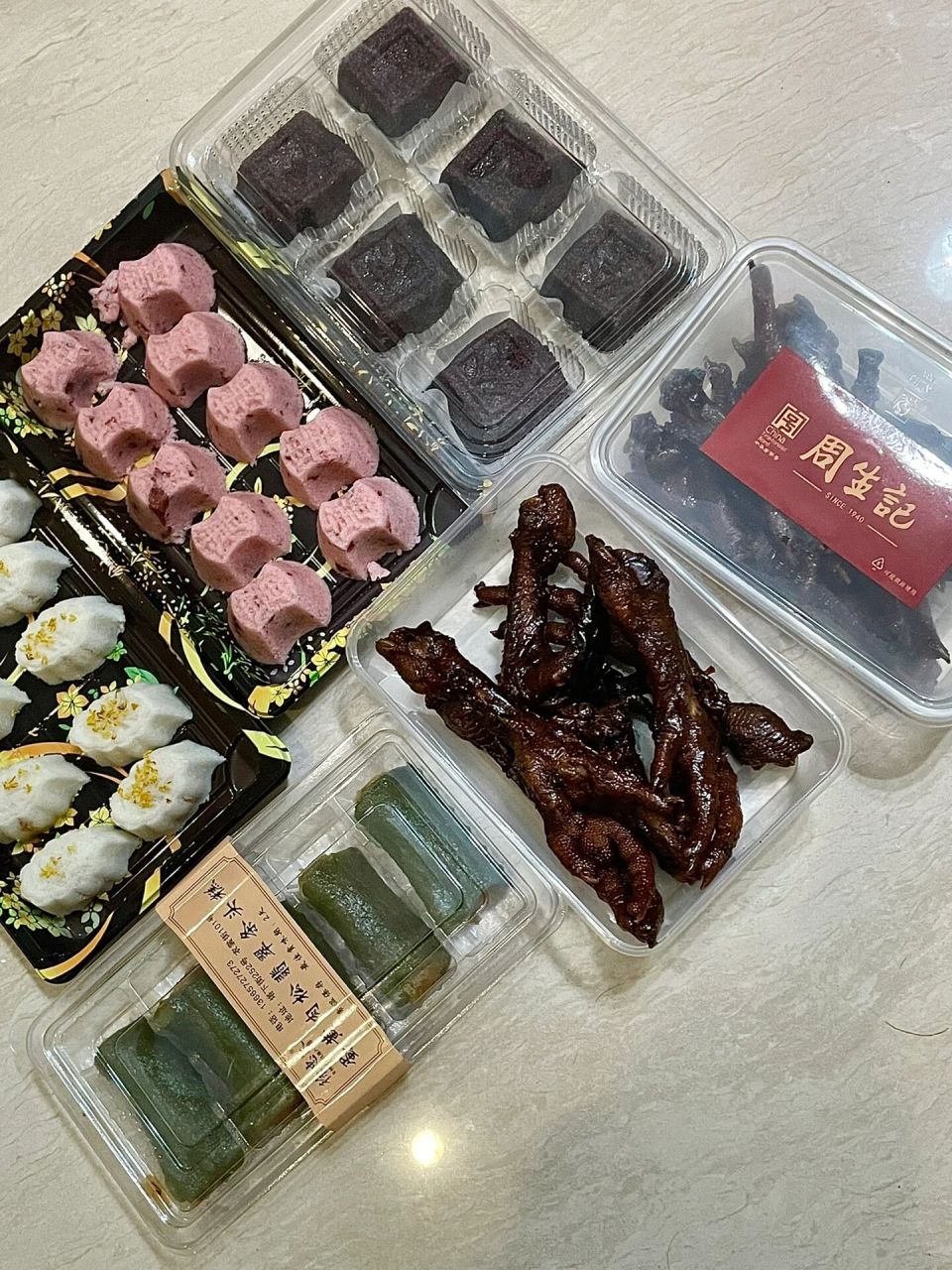 8:30 湖州站07-衣裳街-9:00丁莲芳(千张粉丝,汤很鲜)周生记(打傲怂
