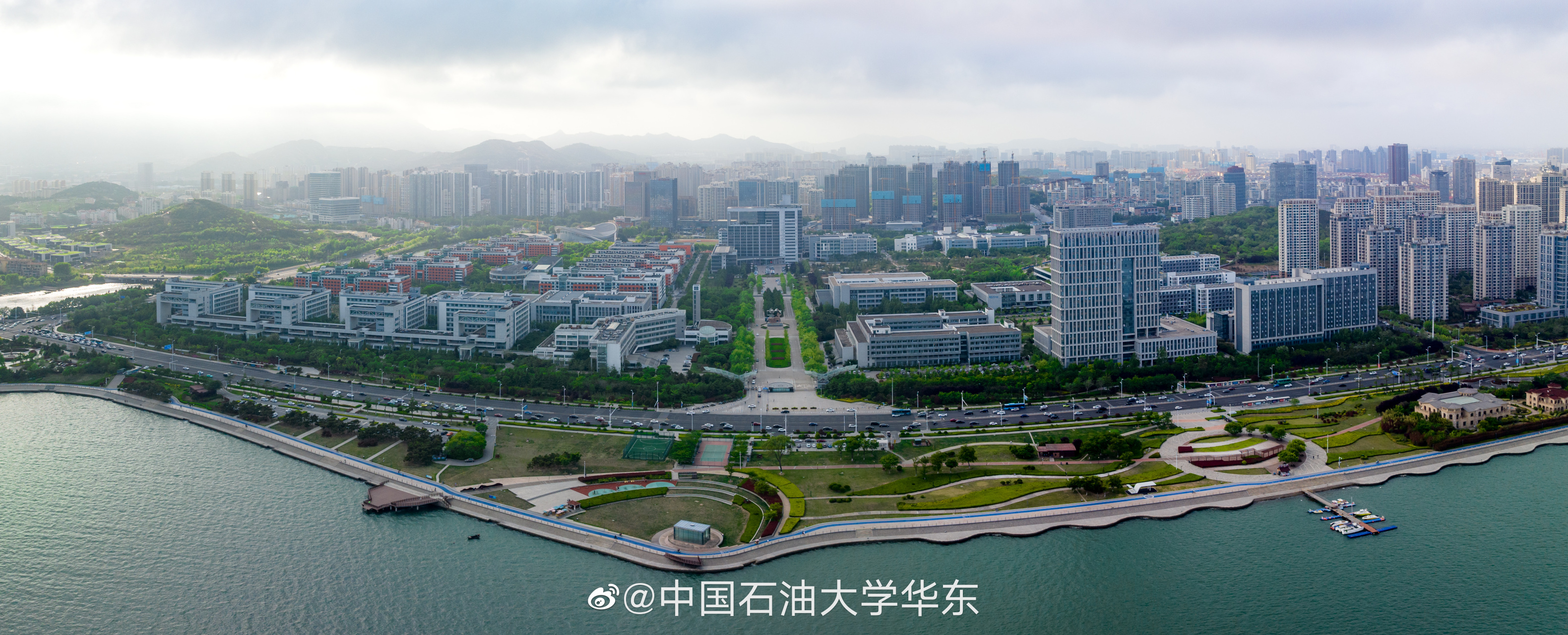 中国石油大学#早安·石大 迈着铿锵的步伐,时间走到了周三,今天也要