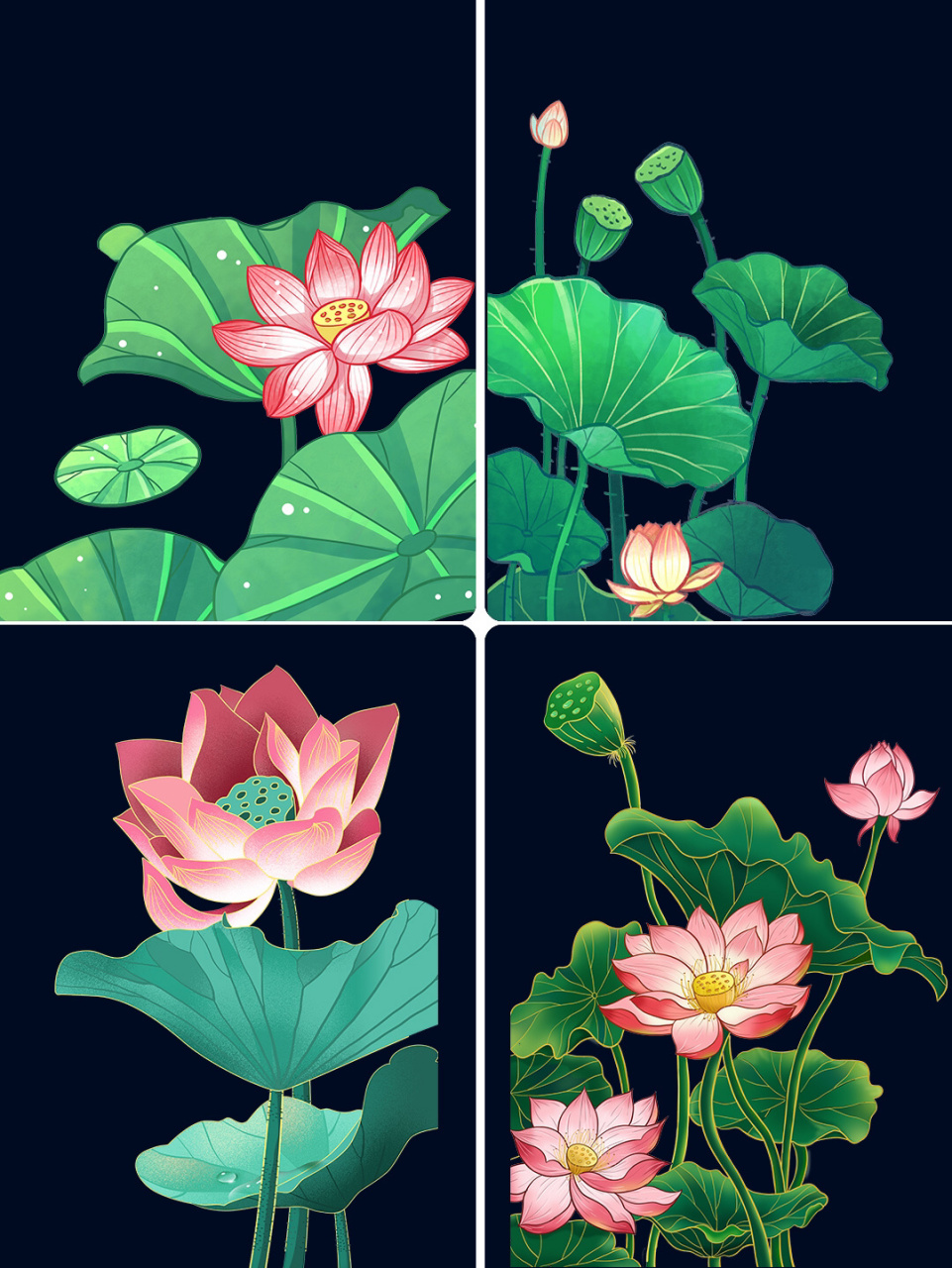 94国潮中国风手绘荷花莲花荷叶莲藕植物花卉装饰插画psd设计素材png