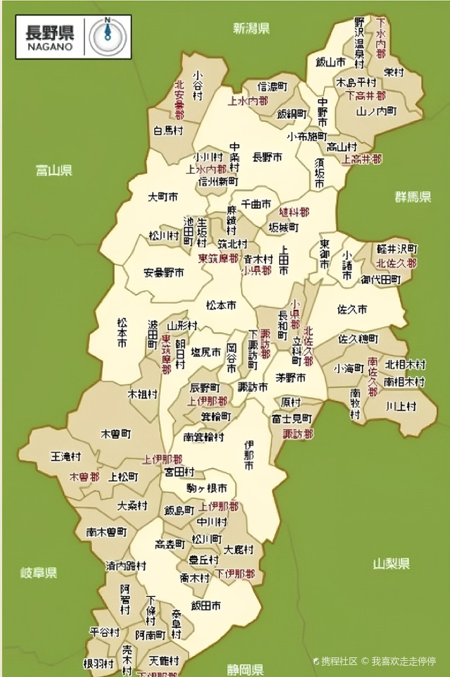 日本长野县高清地图图片