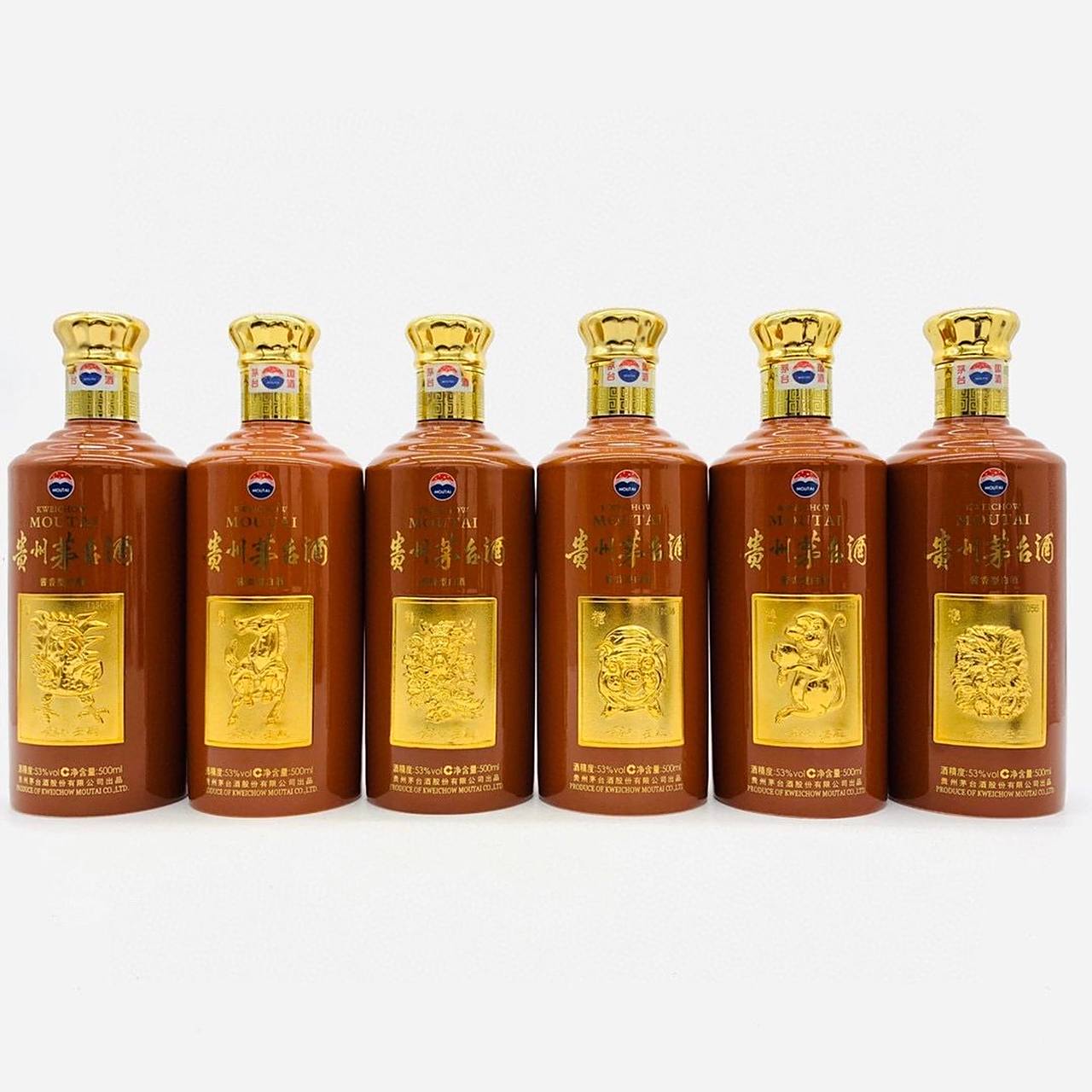 茅台酒 黄永玉十二生肖 珍藏版 一套12瓶 珍藏版全球限量发行499套 每