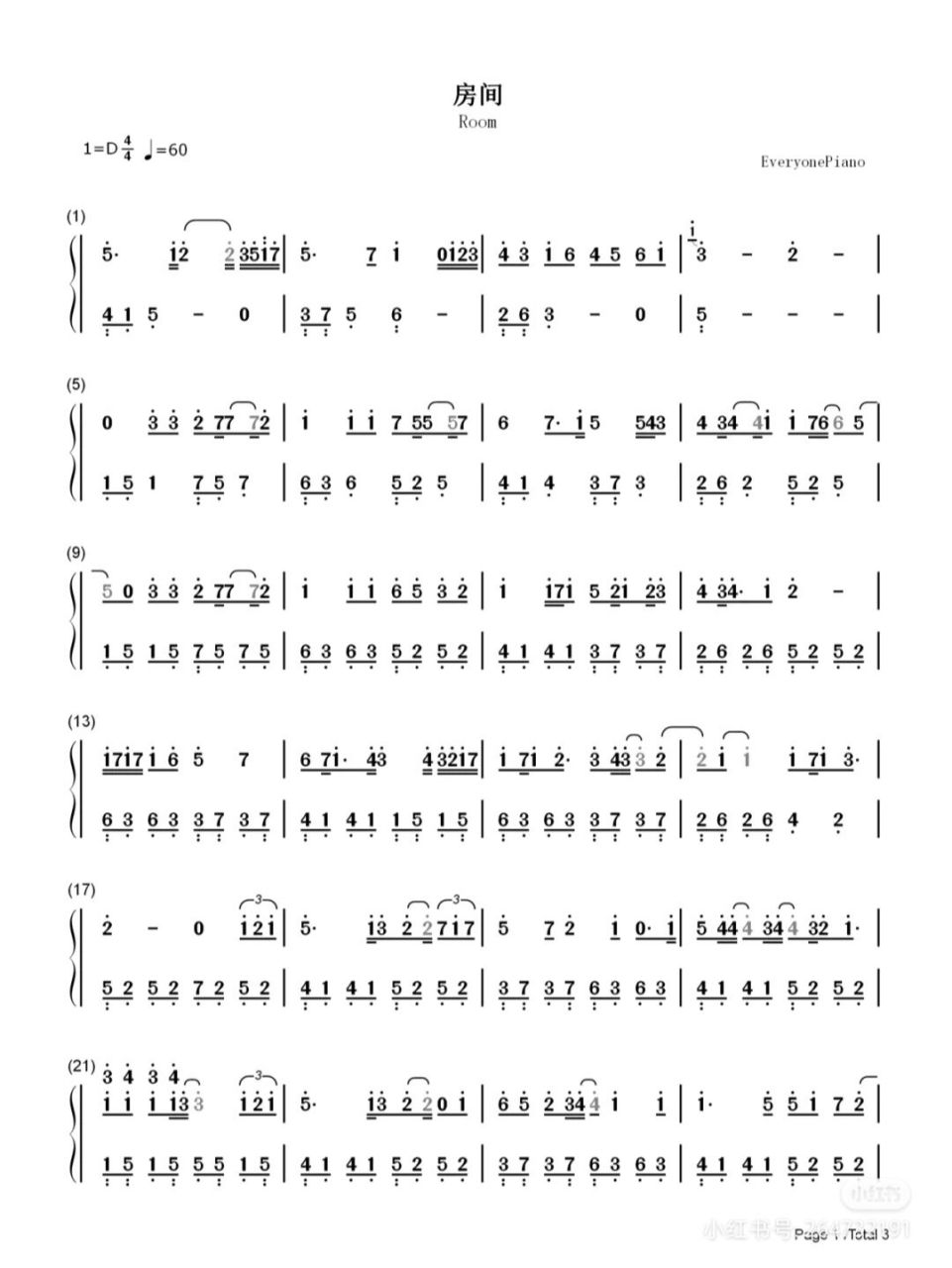 刘瑞琦《房间》钢琴简谱9978