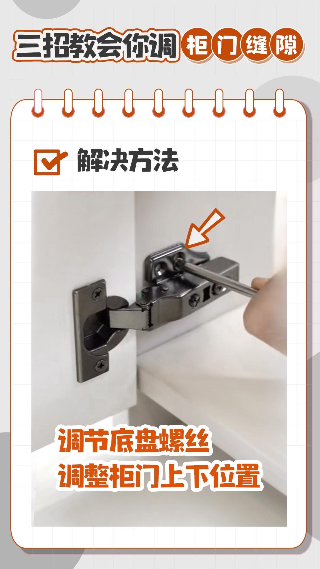 沙发翻新换皮背后的艺术与温暖