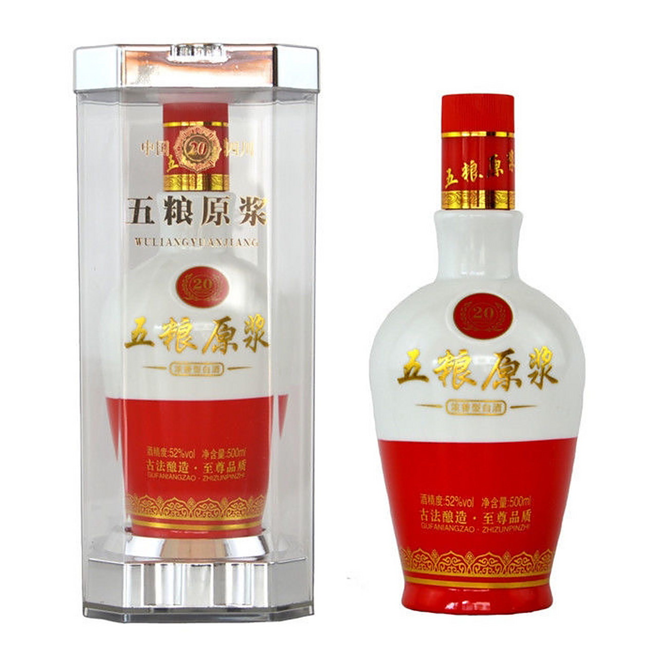 五粮原浆 产地:四川宜宾  浓香型,纯粮食酒 无勾兑.