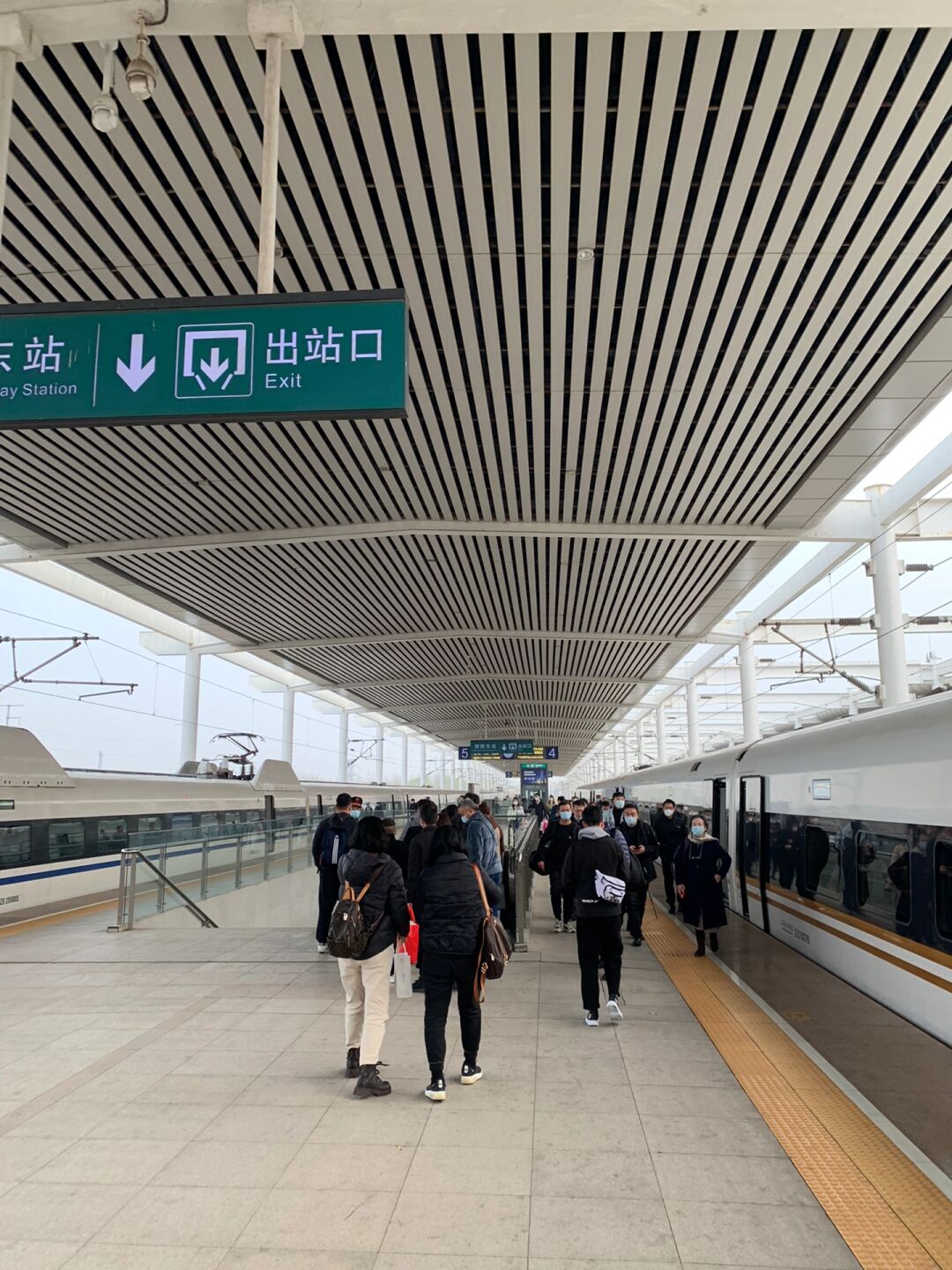 邯郸东站换乘